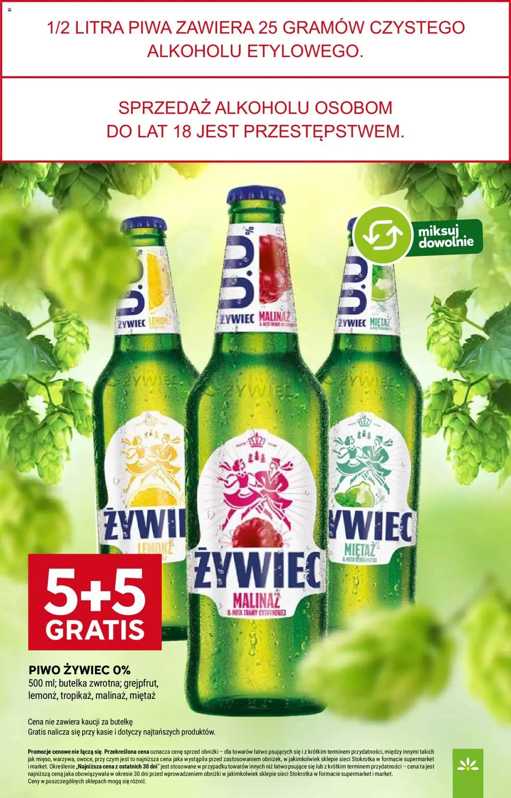 Stokrotka Gazetka - ważny gazetka od 21.08.2025 strona 37 z 49