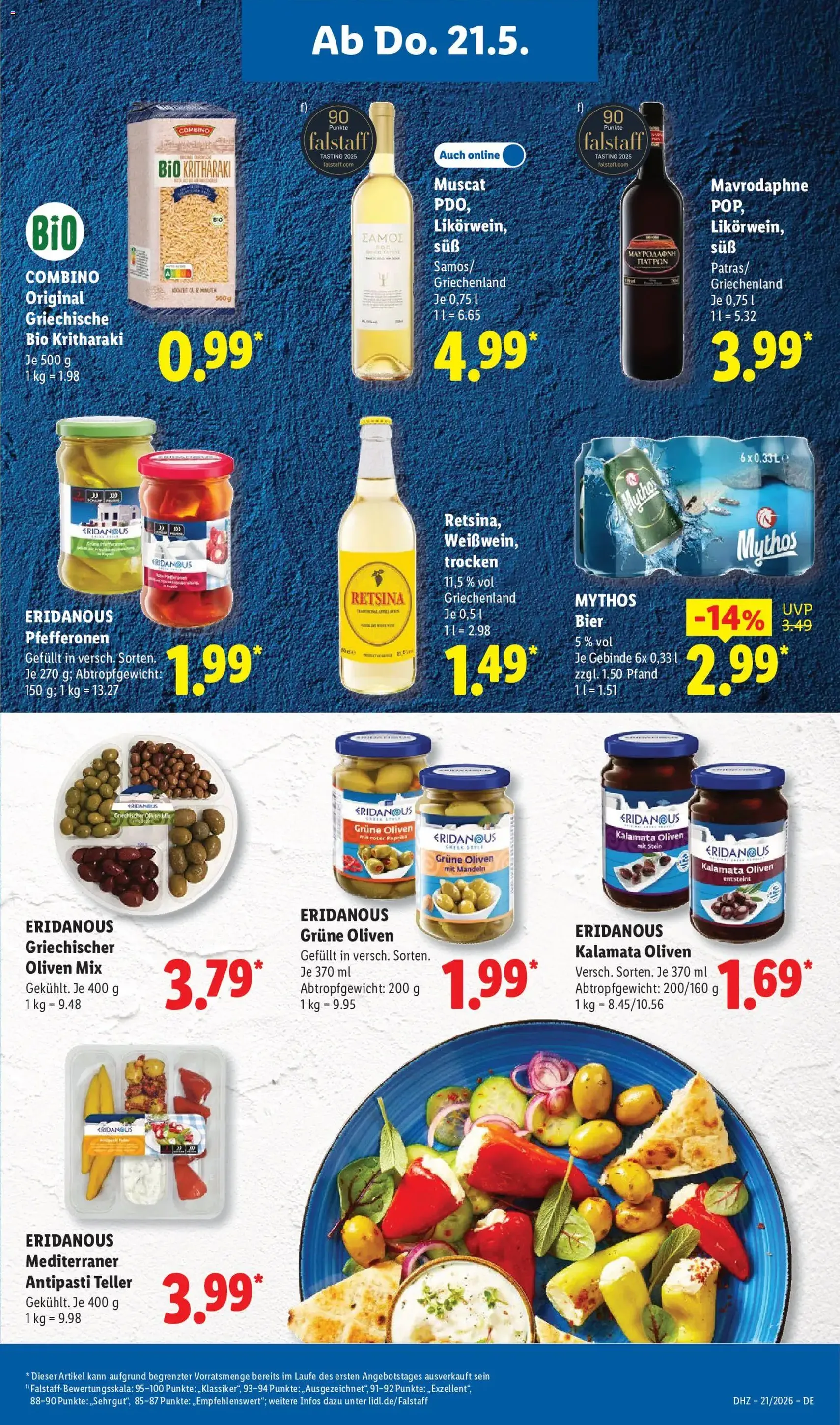 Lidl Prospekt - Gültiger Prospekt ab 18.05.2026, Seite 59 von insgesamt 71
