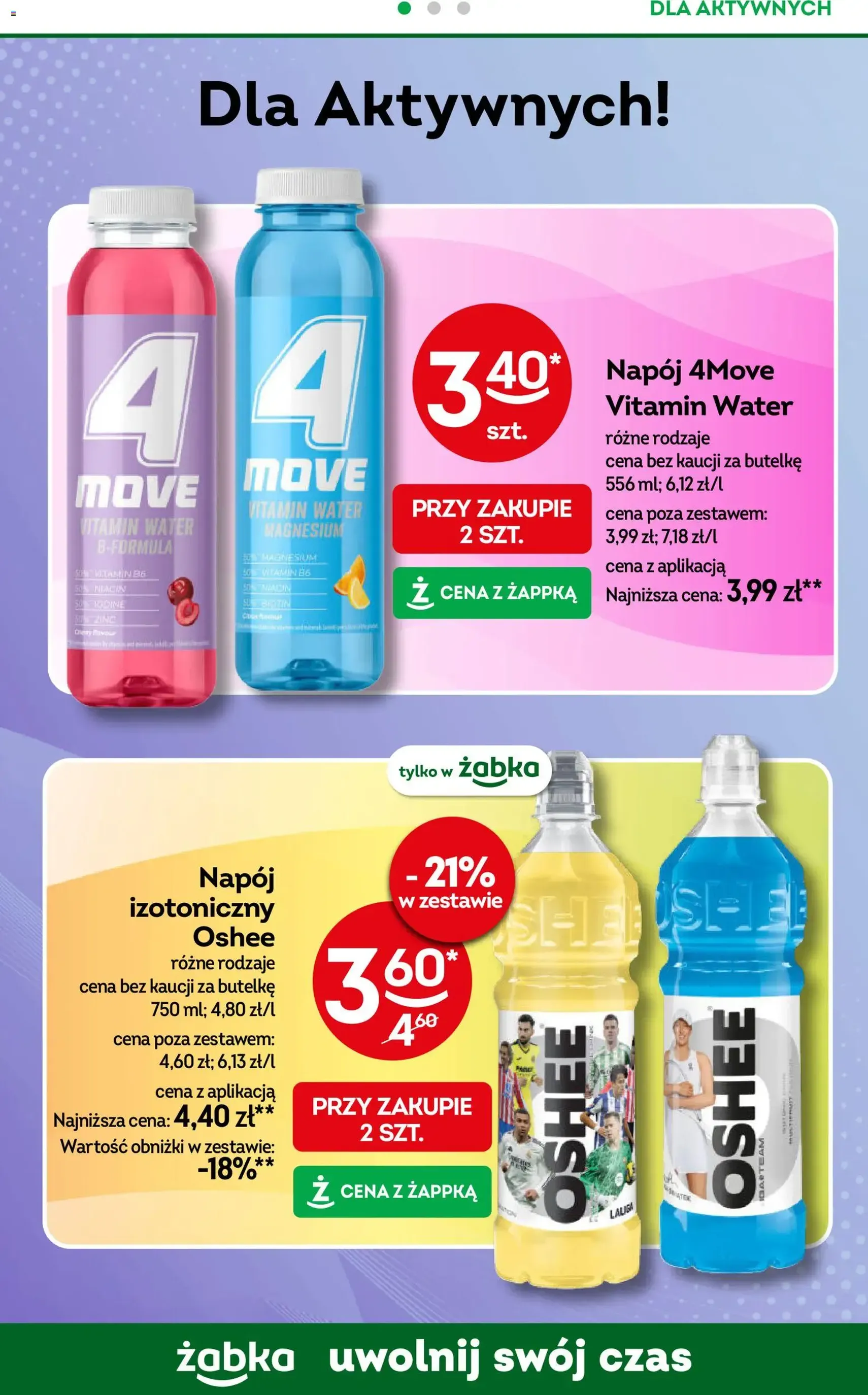 Żabka Gazetka - ważny gazetka od 17.12.2025 strona 56 z 68