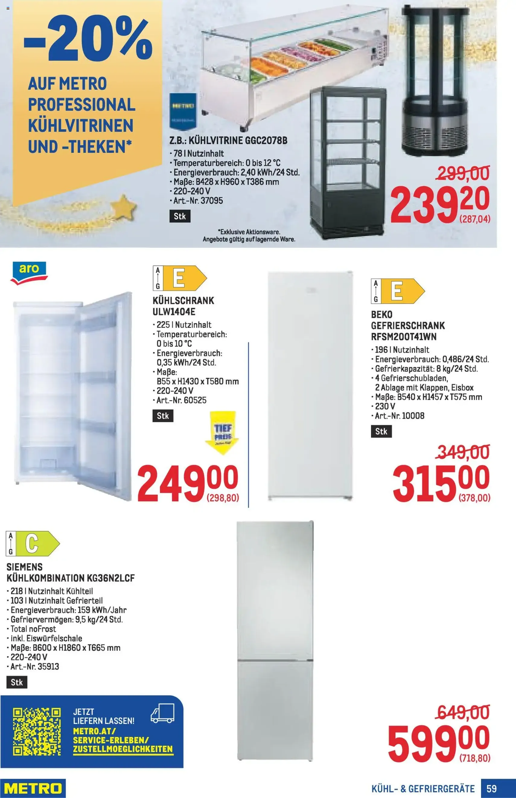 Metro angebote Profi - Gültiger Prospekt ab 11.12.2025, Seite 59 von insgesamt 72