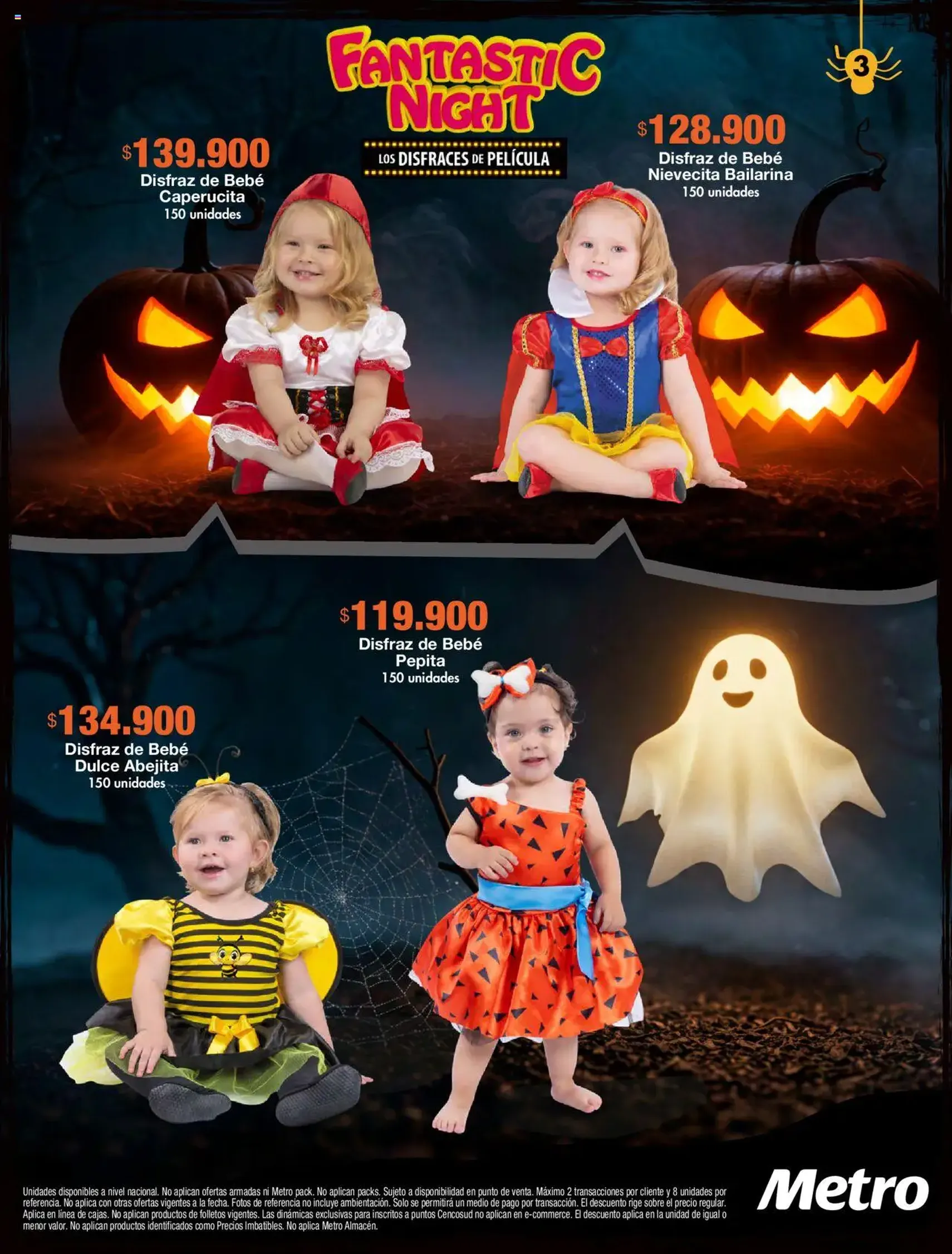 Metro - Catálogo Halloween - folleto válido desde 18/09/2025 página 3 de 13
