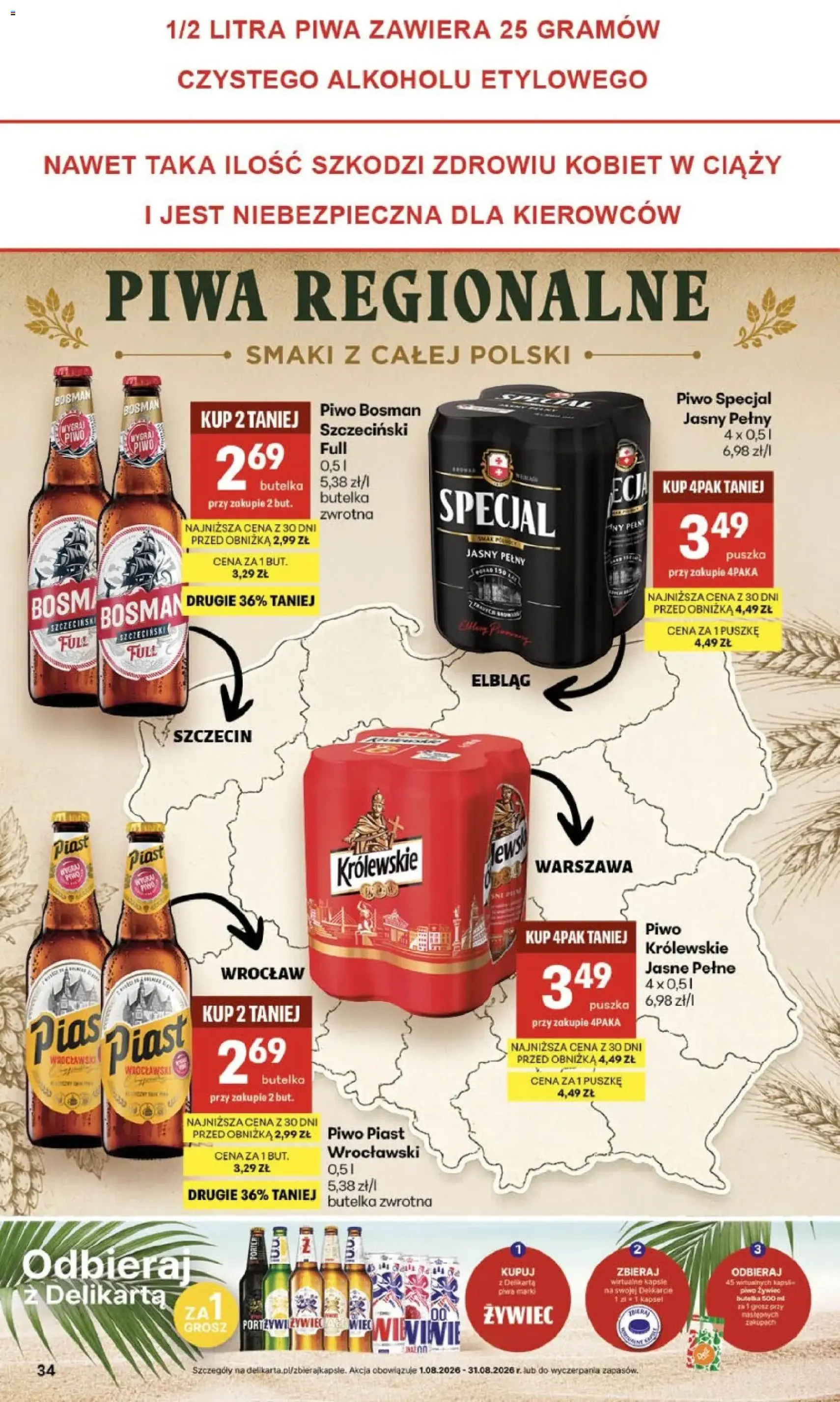 Delikatesy Centrum gazetka - ważny gazetka od 06.08.2026 strona 34 z 40