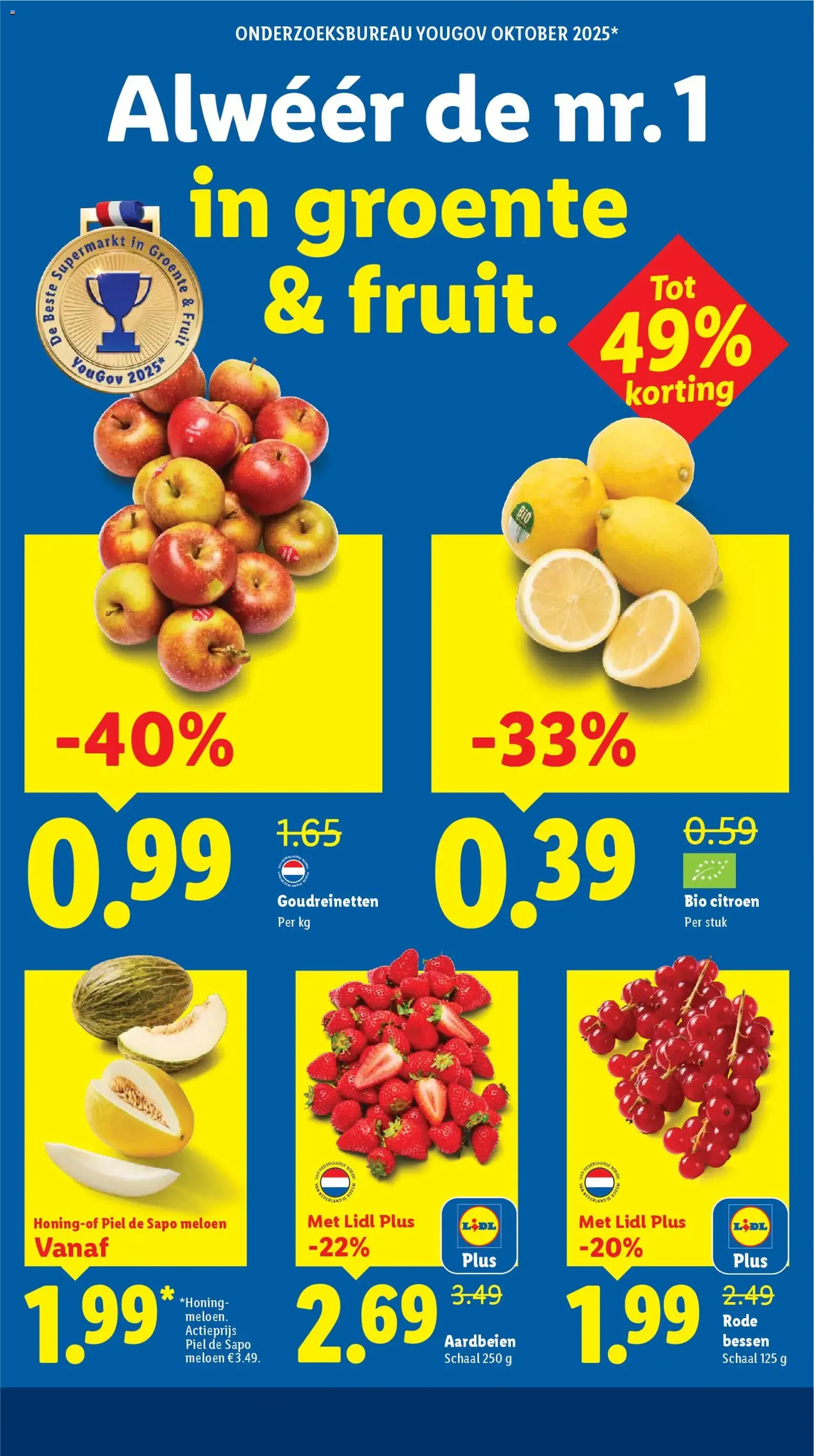 Lidl - Folder week 52 - geldige folder vanaf 22-12-2025 pagina 7 van 37
