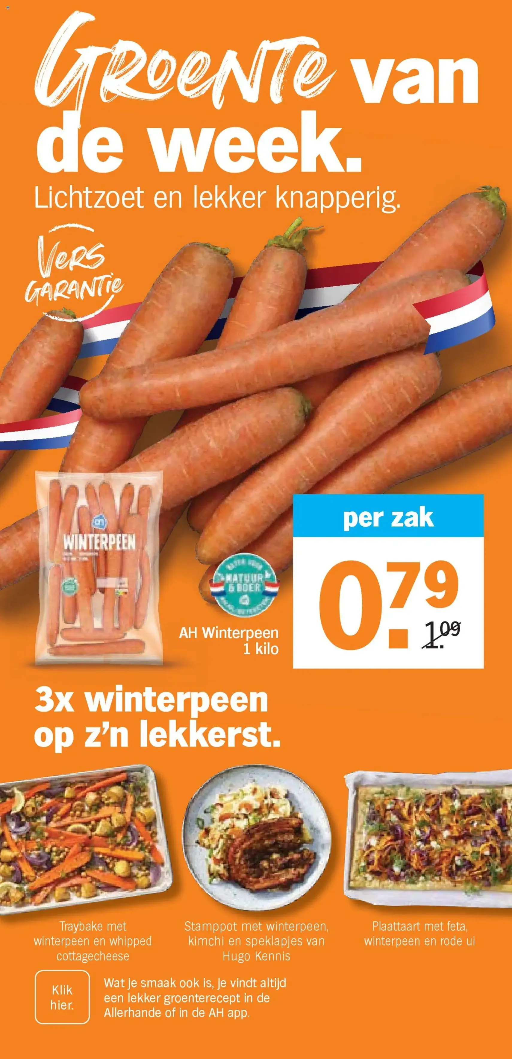 Albert Heijn - Folder week 7 - geldige folder vanaf 09-02-2026 pagina 9 van 41