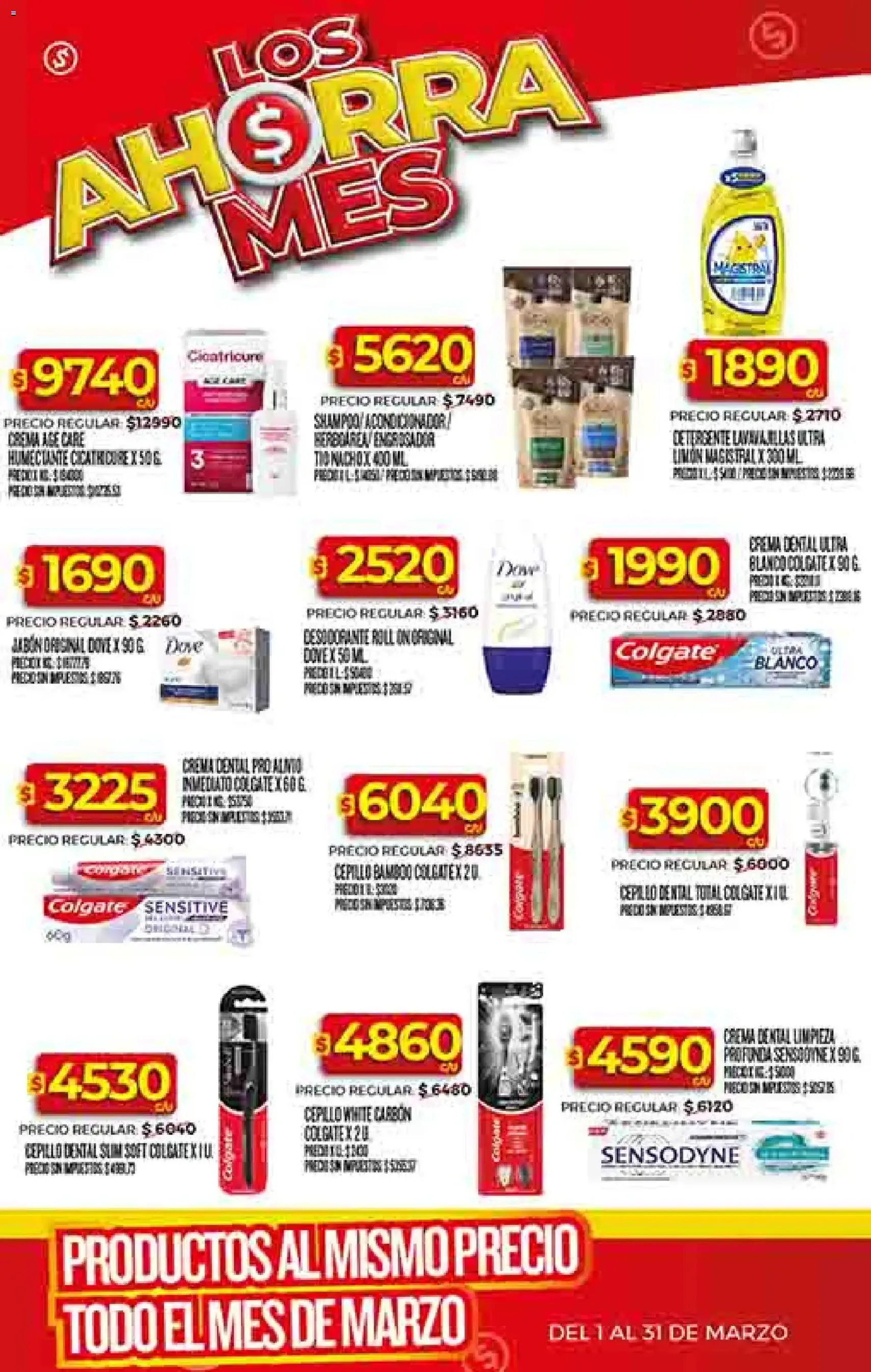 Supermercado DIA Ofertas - folleto válido desde 04/03/2026 página 41 de 58
