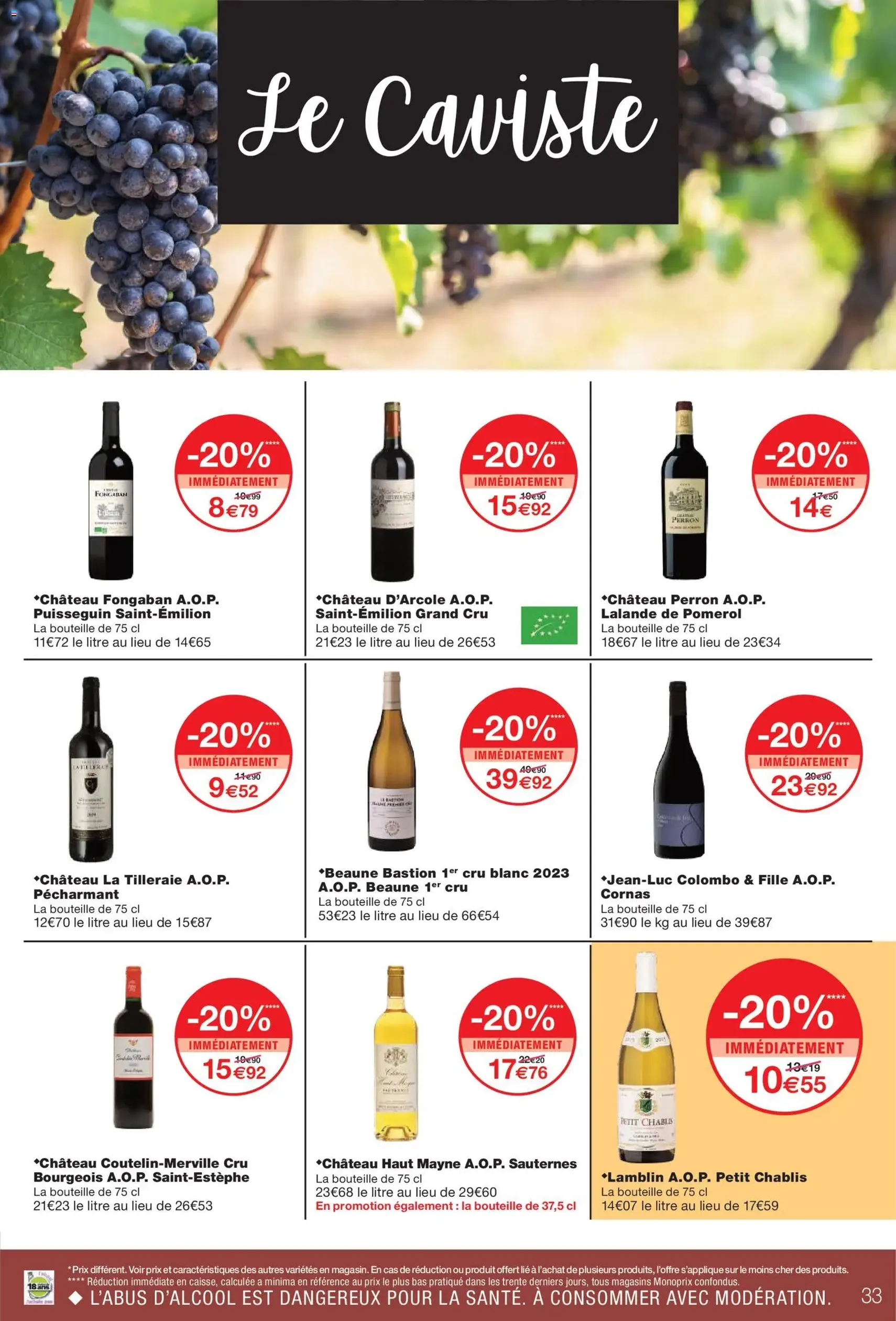 Monoprix catalogue - brochure valable à partir du 16/12/2025, page 33 sur 71