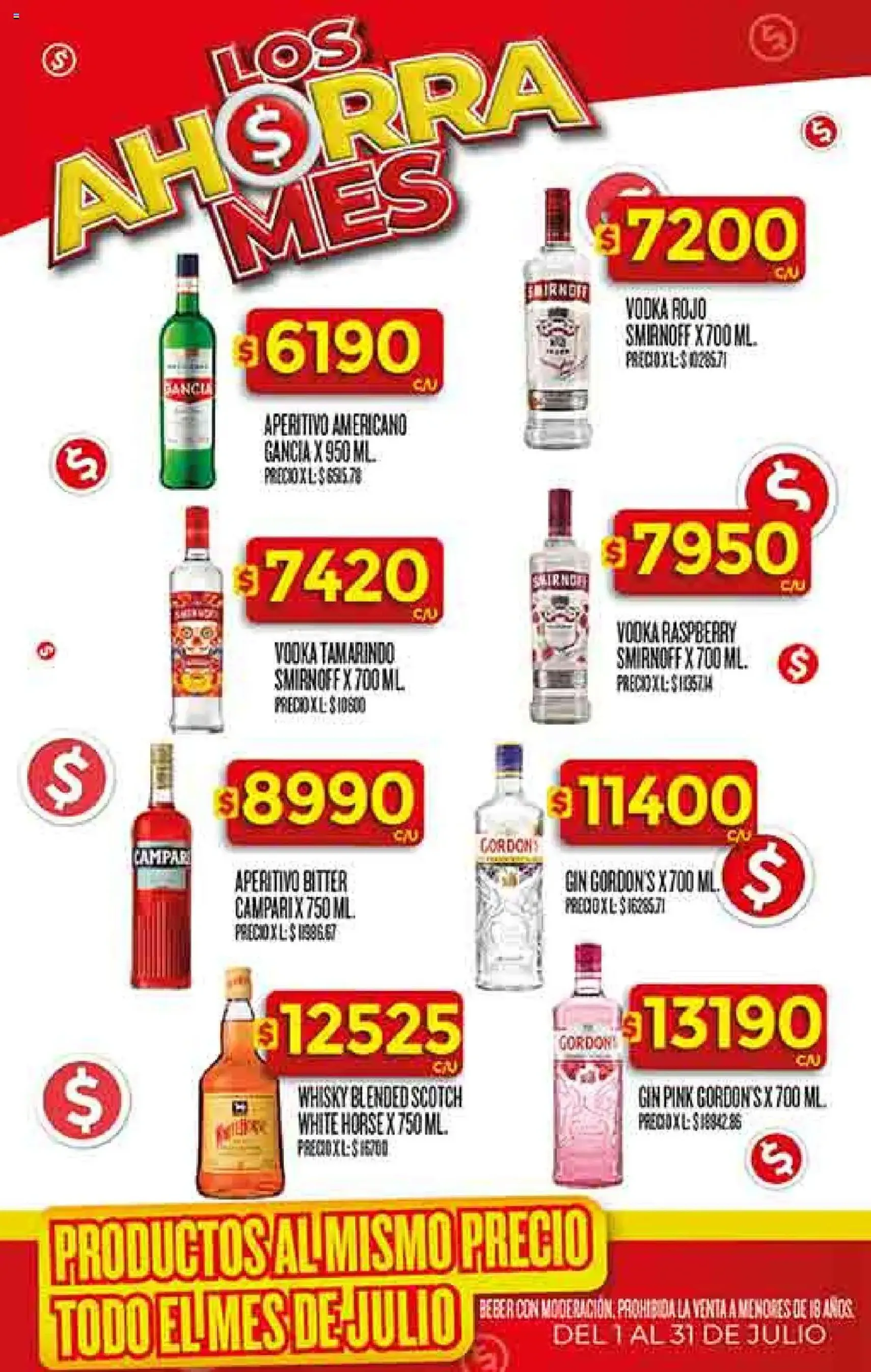 Supermercado DIA Ofertas - folleto válido desde 23/07/2025 página 29 de 59