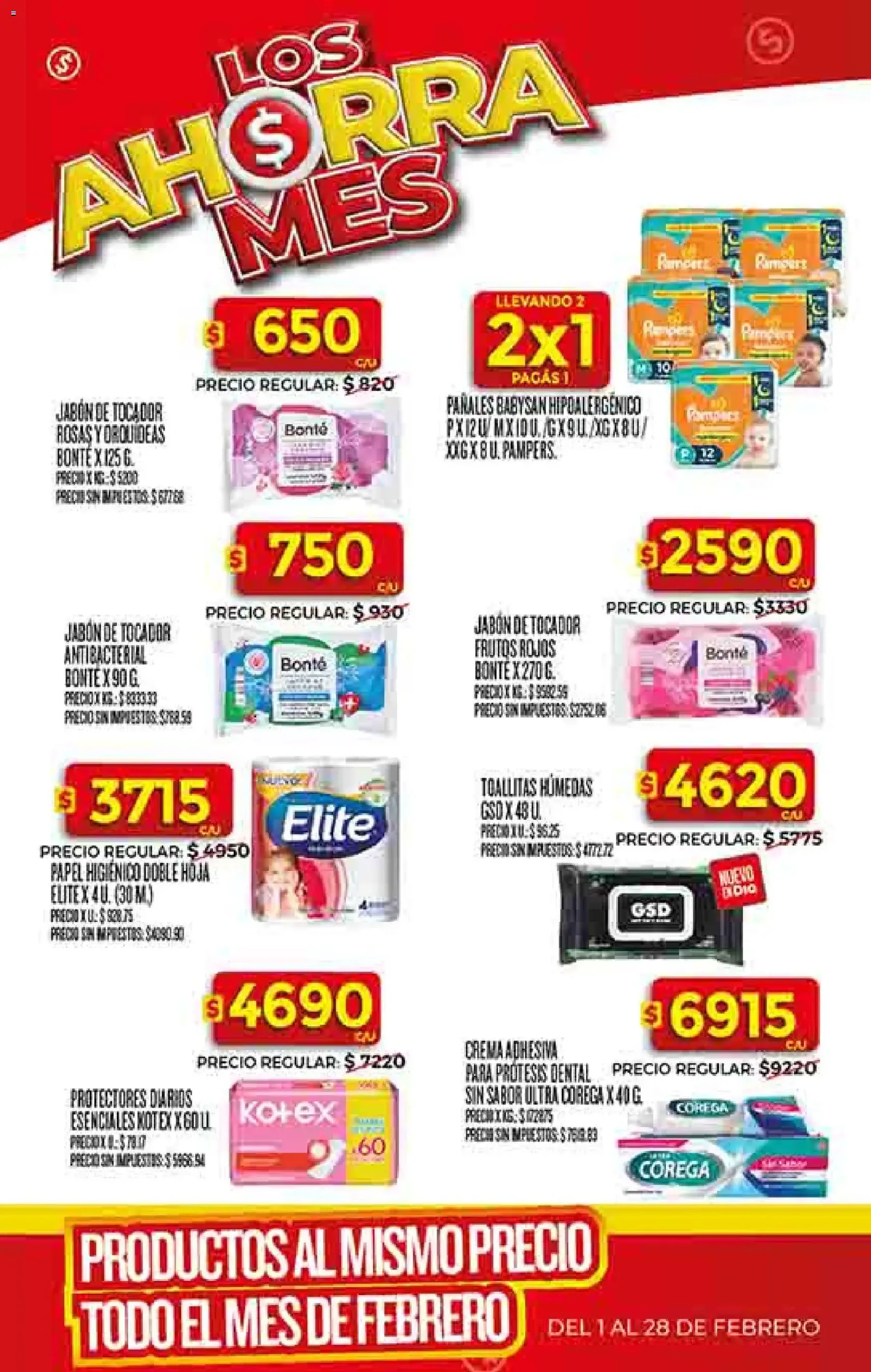 Supermercado DIA Ofertas - folleto válido desde 25/02/2026 página 49 de 57