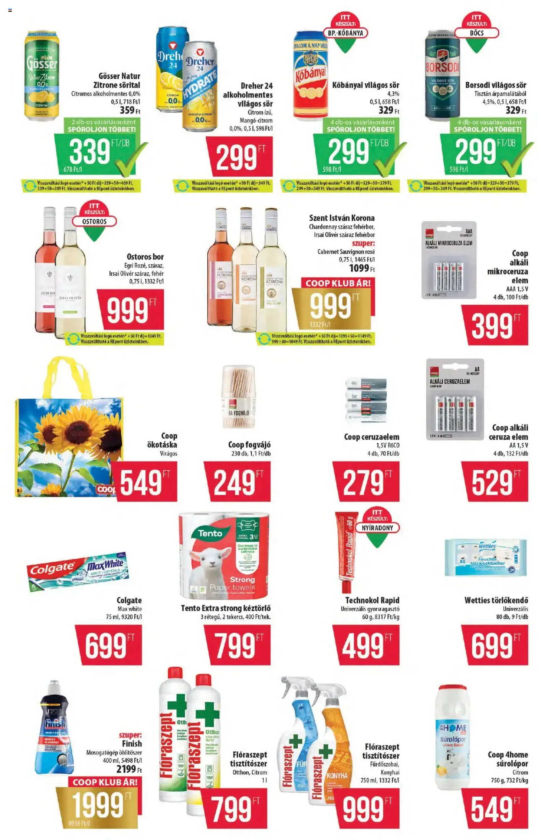 COOP Akciós újság - 2025.08.07. érvényes szórólap 11 oldal 12 oldalból COOP Akciós újság - 2025.08.07. érvényes szórólap 11 oldal 12 oldalból