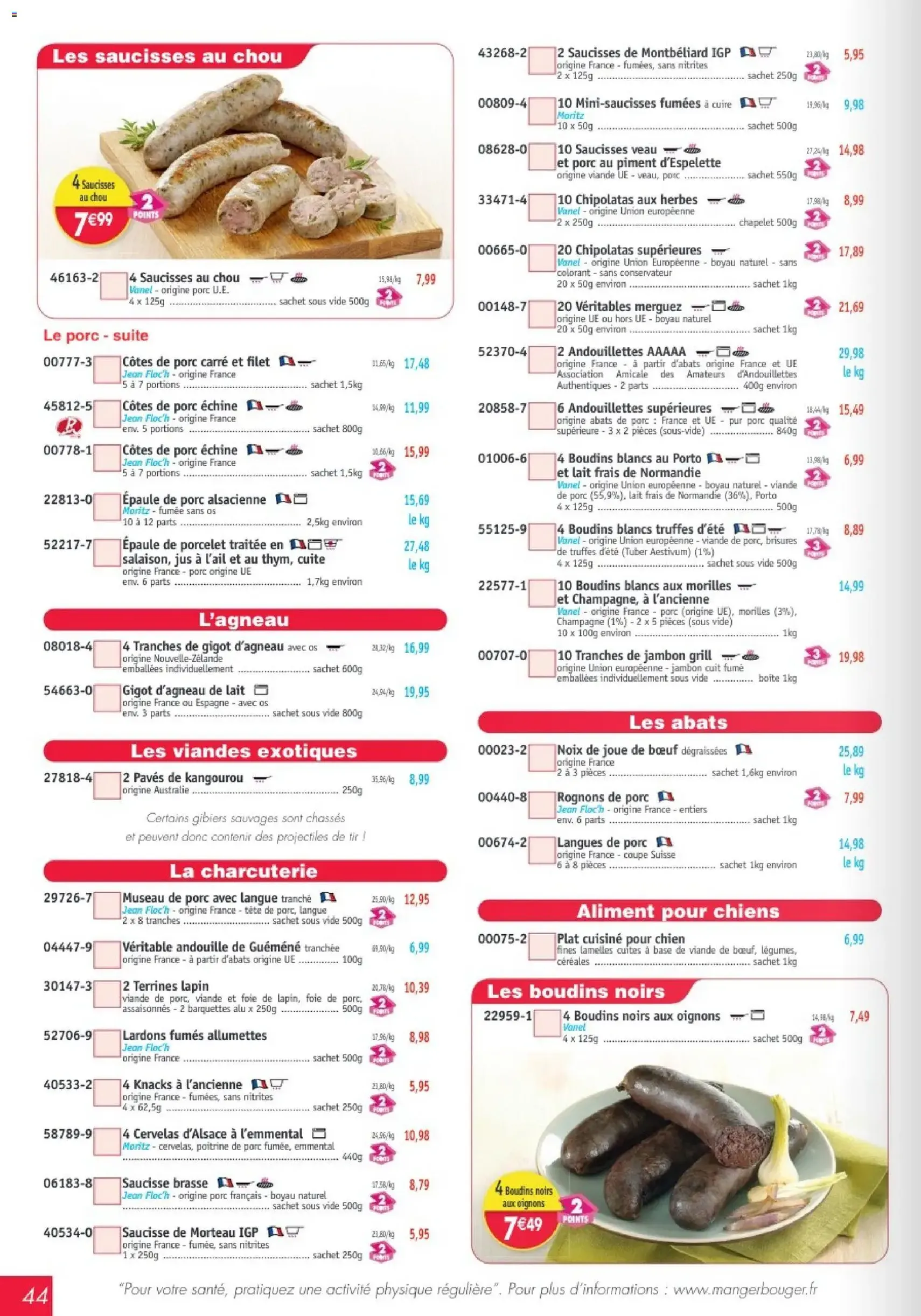 Maximo catalogue - brochure valable à partir du 22/06/2026, page 44 sur 64