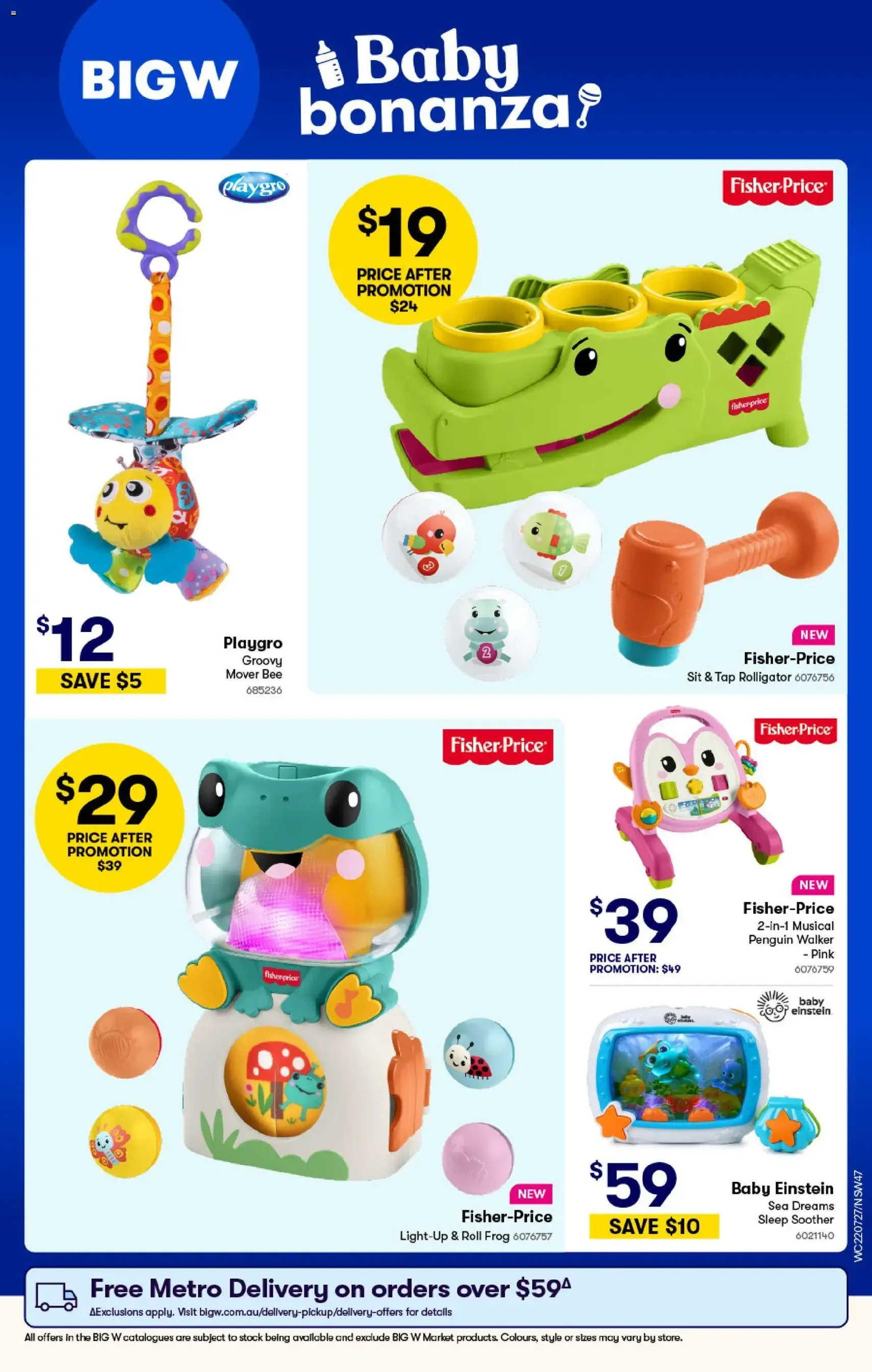 Woolworths catalogue - valid flyer from 22/07/2026, page 47 of 48
