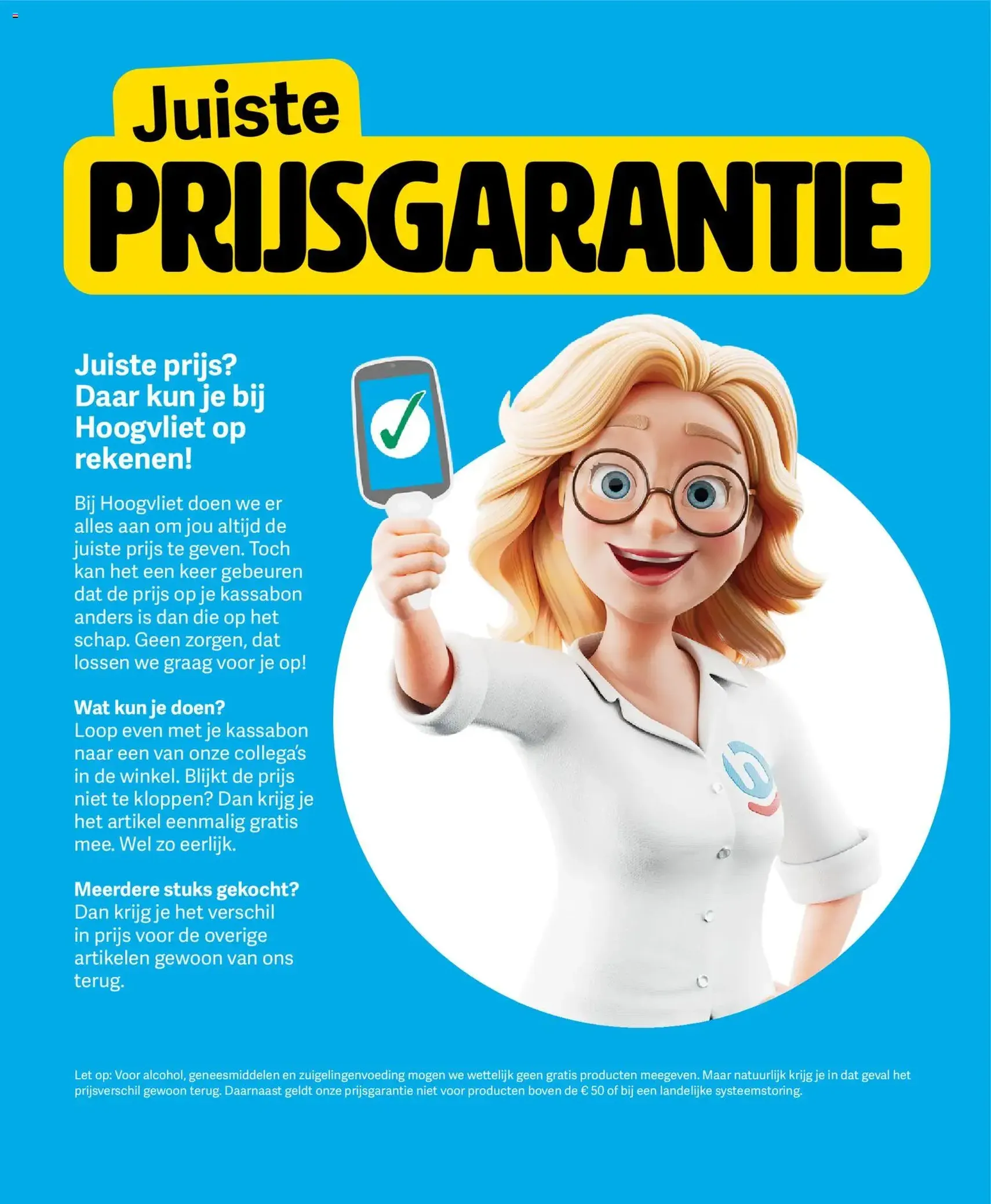 Hoogvliet - Folder - geldige folder vanaf 19-11-2025 pagina 36 van 36