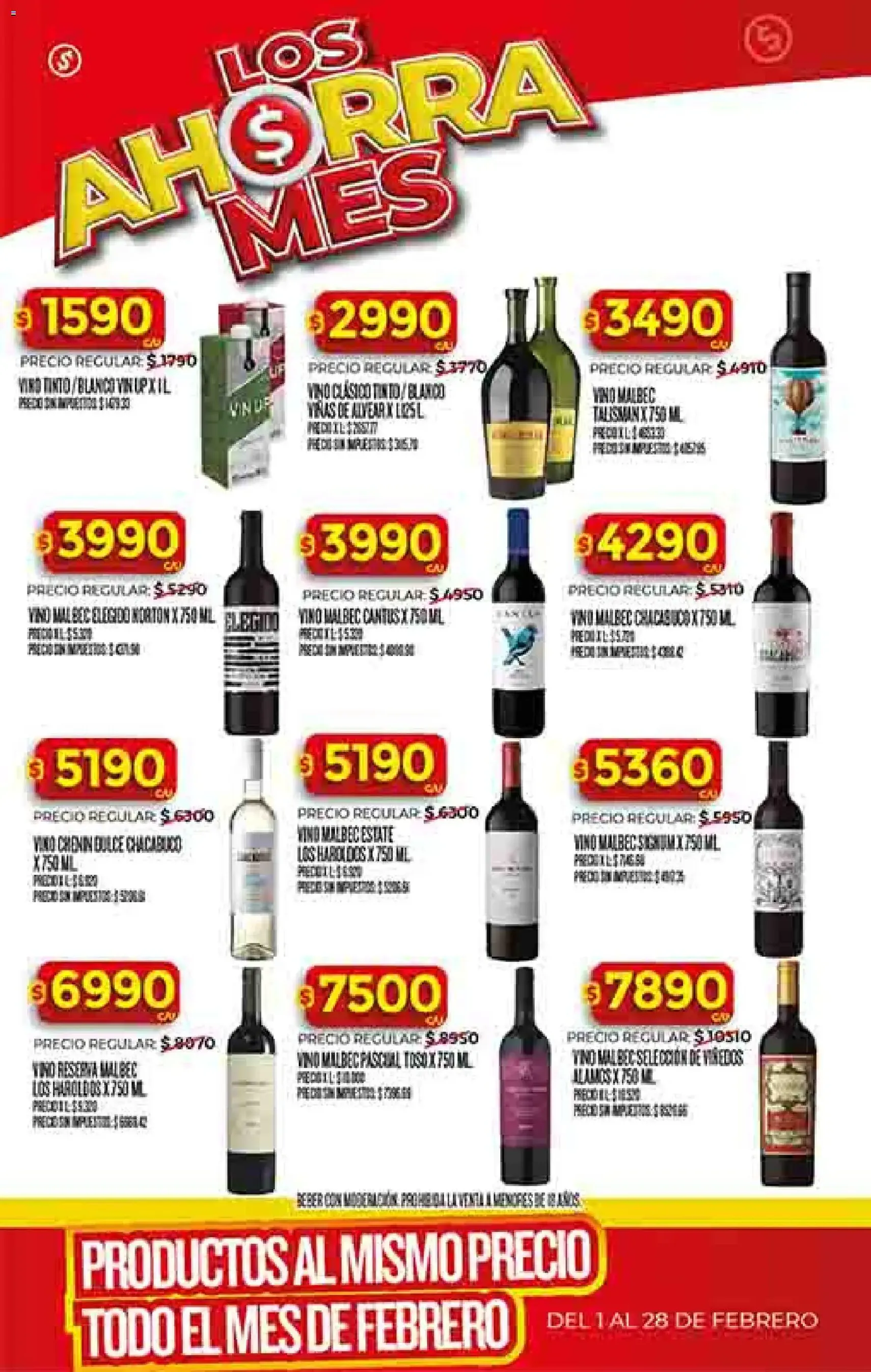 Supermercado DIA Ofertas - folleto válido desde 11/02/2026 página 35 de 61