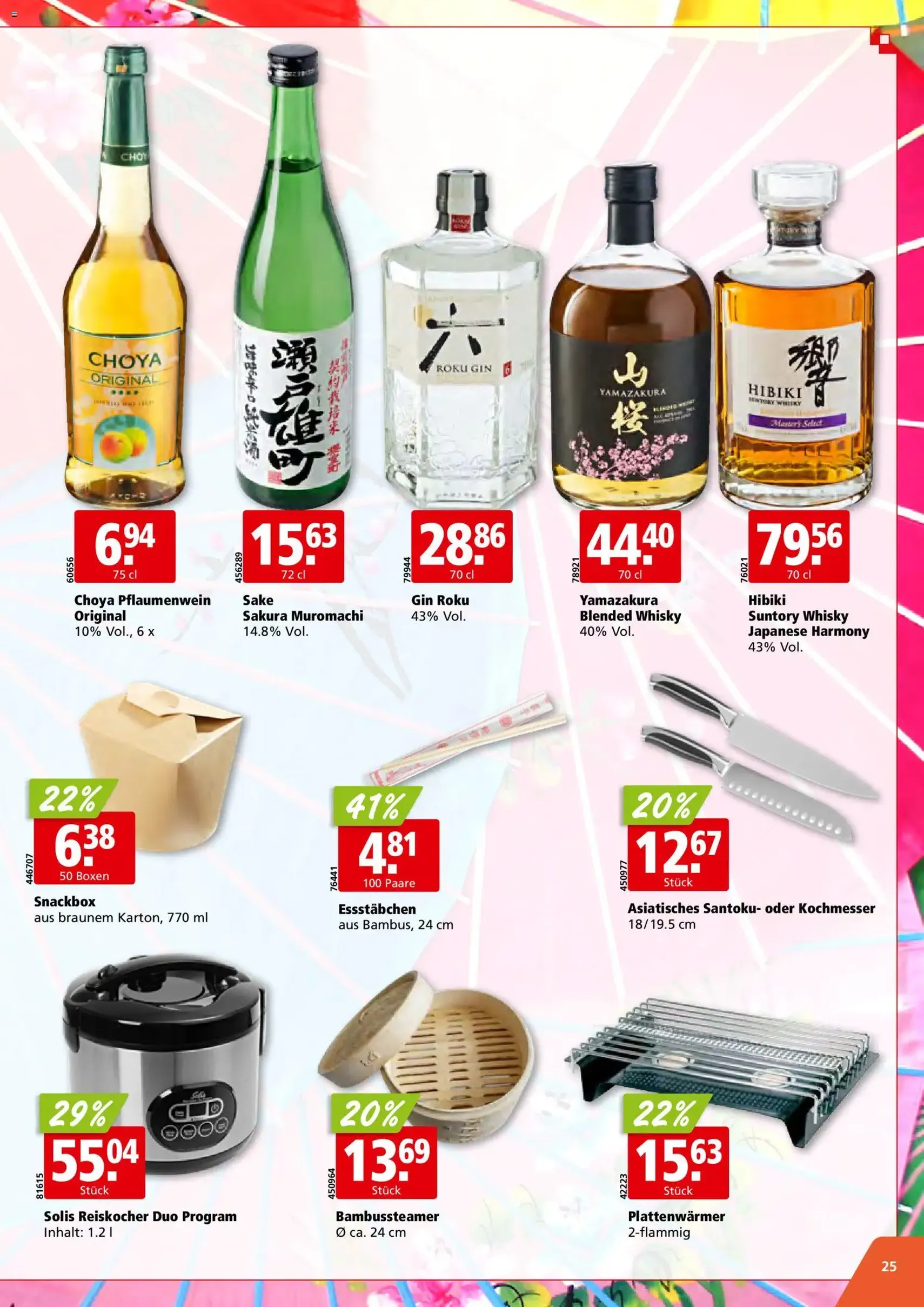 Aligro Aktionen - Gültiger Prospekt ab 09.02.2026, Seite 25 von insgesamt 40