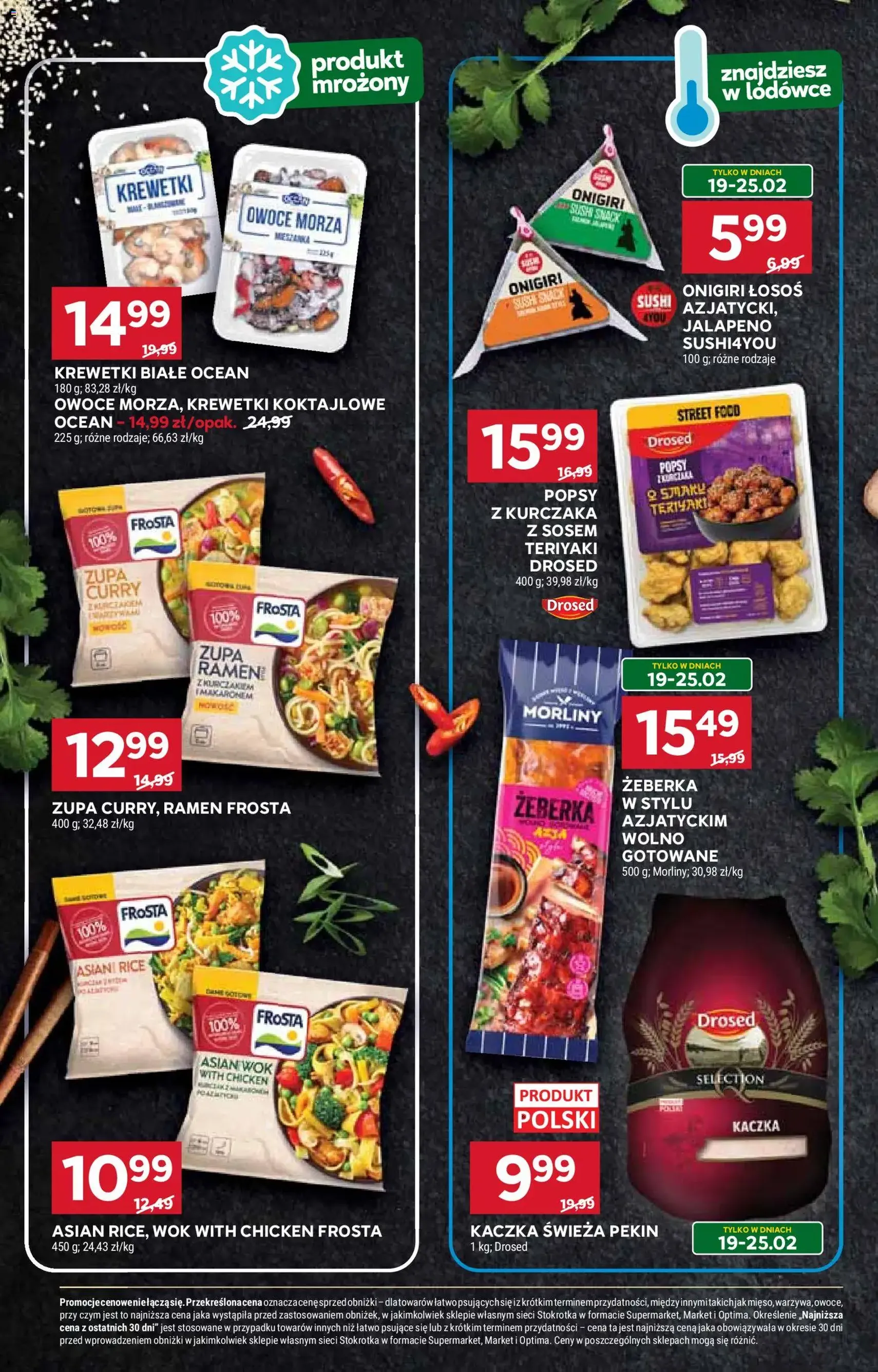 Stokrotka Gazetka - ważny gazetka od 19.02.2026 strona 25 z 37