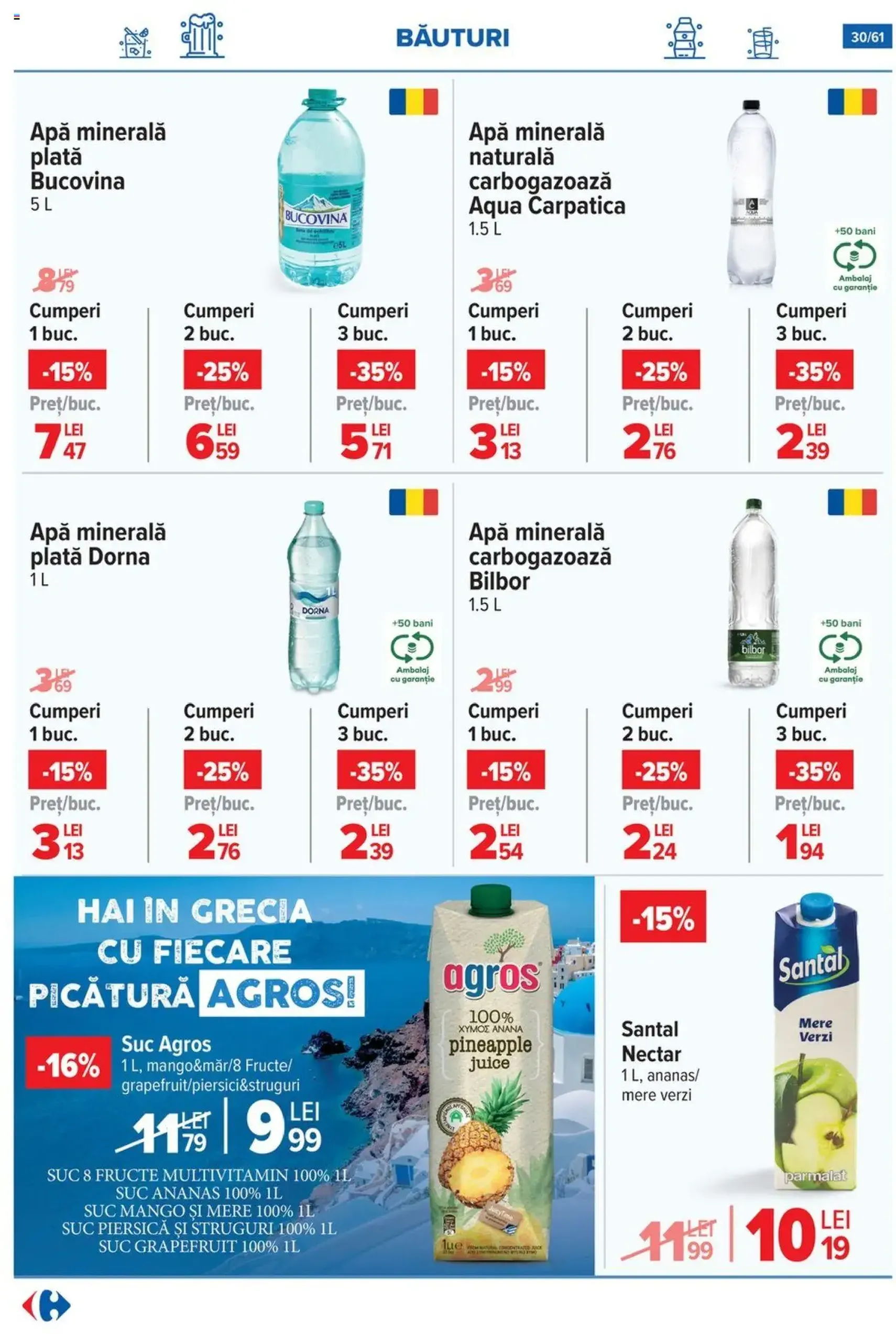 Catalog Carrefour - cataloage valabile începând cu 30.07.2025 pagina 31 din 62 Catalog Carrefour - cataloage valabile începând cu 30.07.2025 pagina 31 din 62