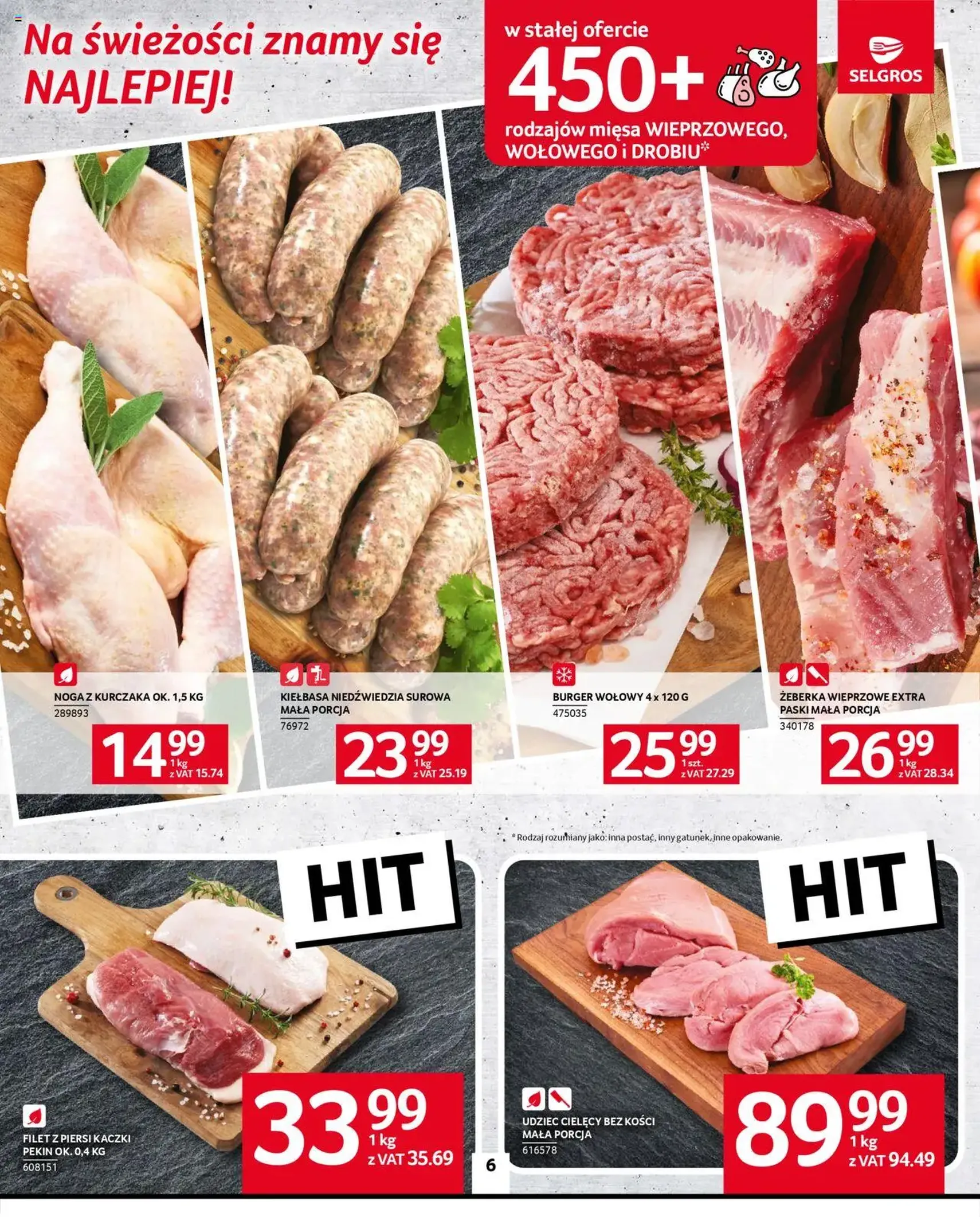 Selgros cash&carry Gazetka - ważny gazetka od 25.09.2025 strona 6 z 32 Selgros cash&carry Gazetka - ważny gazetka od 25.09.2025 strona 6 z 32