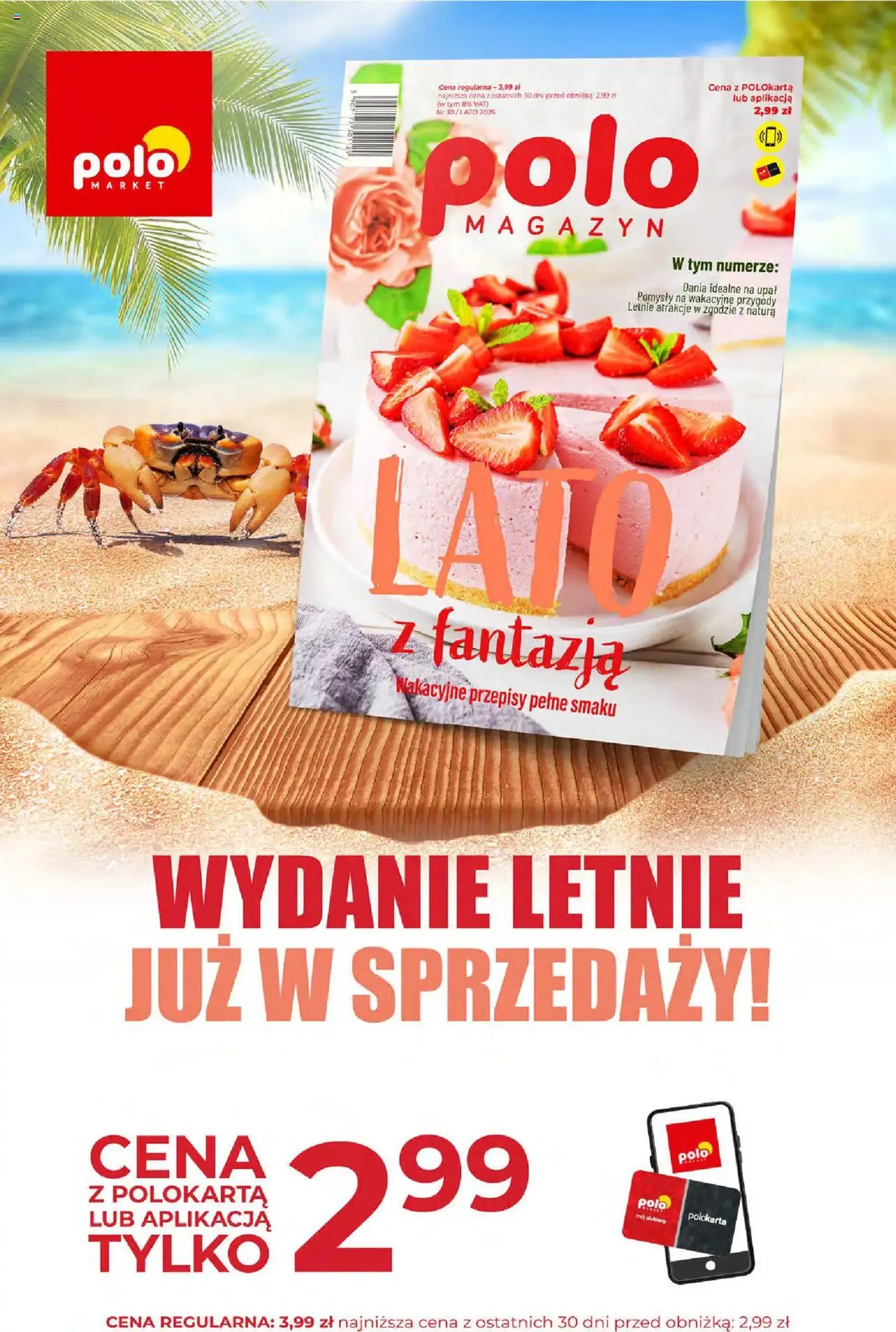 POLOmarket Gazetka - ważny gazetka od 23.07.2025 strona 62 z 62 POLOmarket Gazetka - ważny gazetka od 23.07.2025 strona 62 z 62