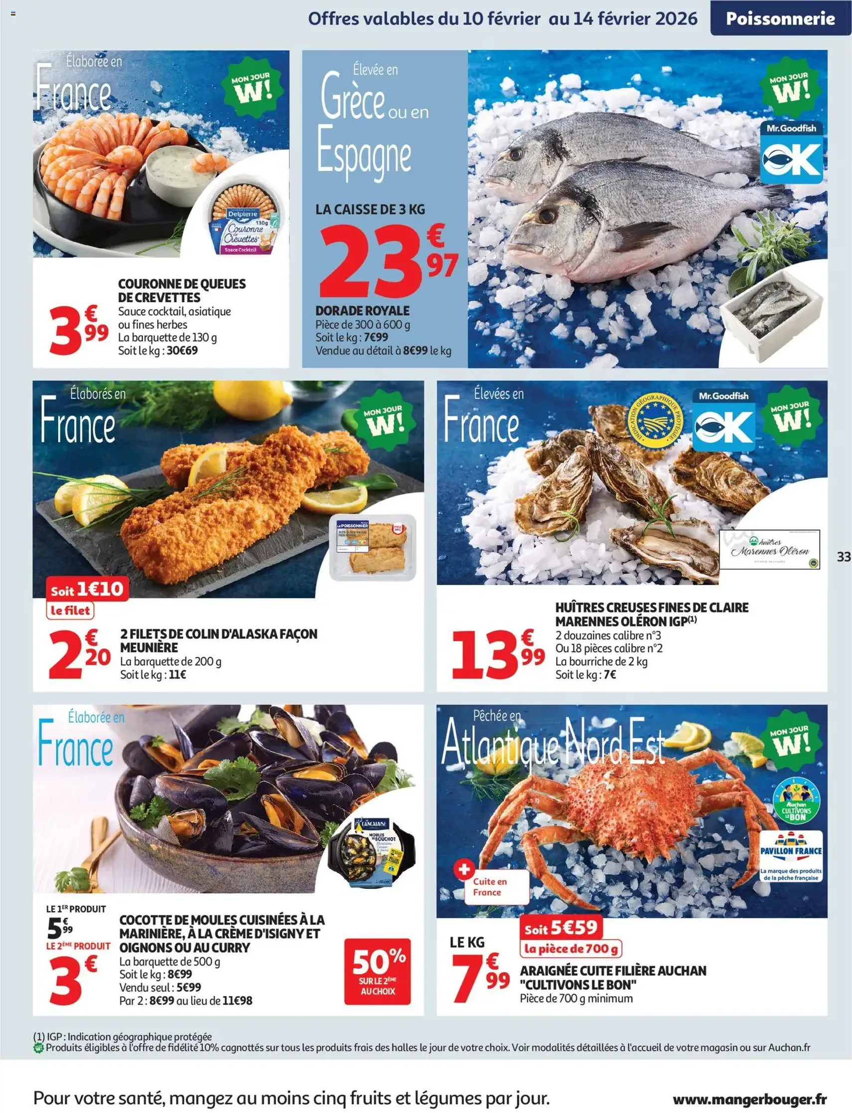 Auchan folder / publicité - geldige folder vanaf 10/02/2026 pagina 33 van 54