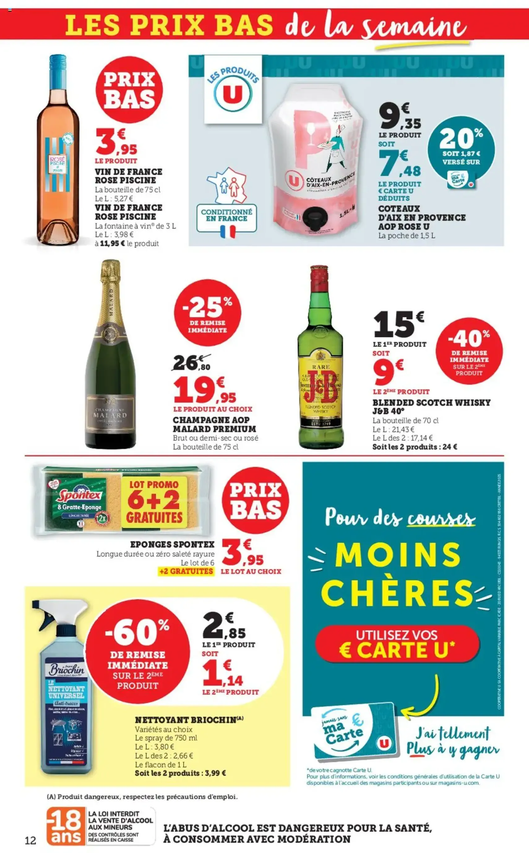 Hyper U catalogue - brochure valable à partir du 29/07/2025, page 12 sur 24 Hyper U catalogue - brochure valable à partir du 29/07/2025, page 12 sur 24