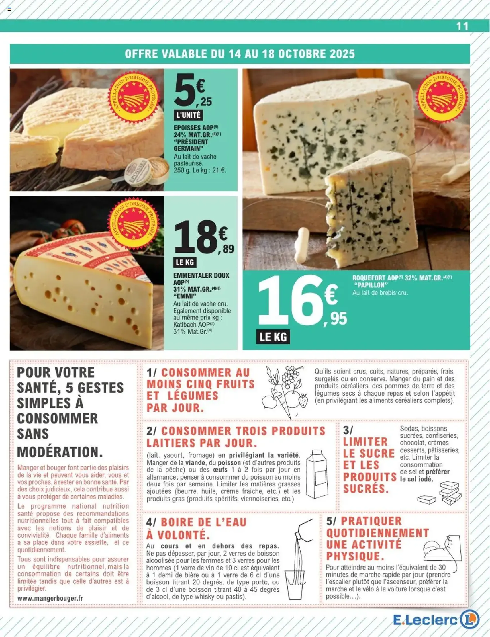 E.Leclerc catalogue semaine 42 - brochure valable à partir du 14/10/2025, page 11 sur 36