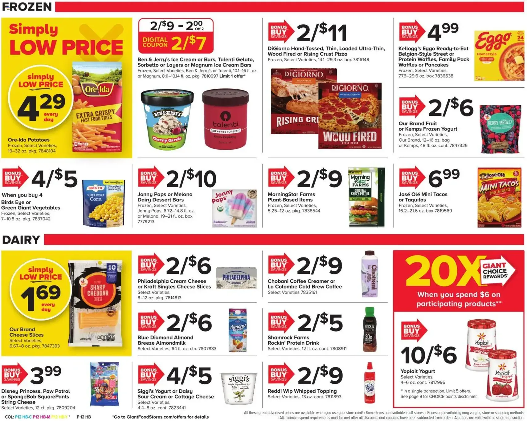 Giant Weekly Ad - valid flyer from 07/31/2026, page 13 of 19