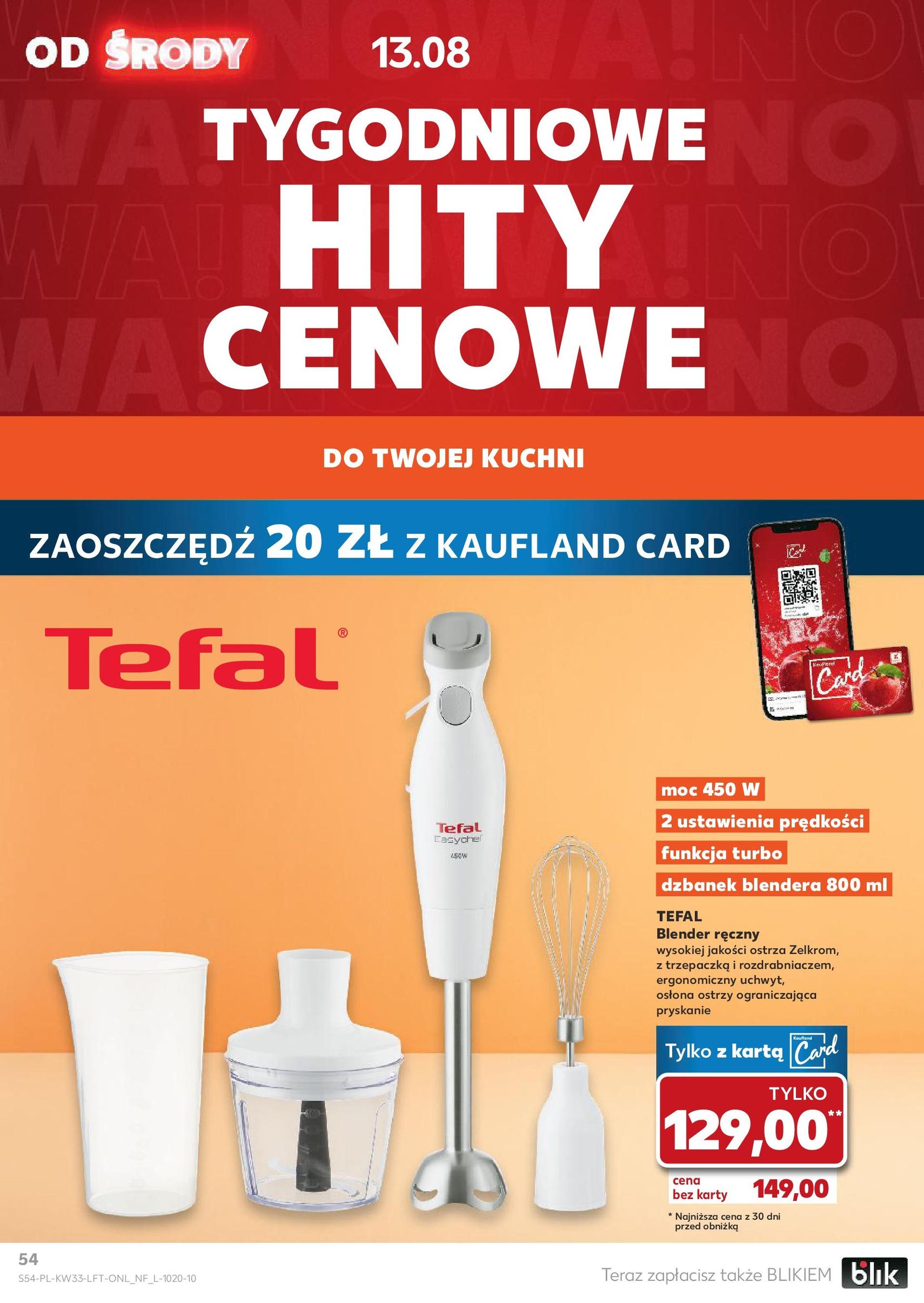 Kaufland gazetka - ważny gazetka od 13.08.2025 strona 54 z 58