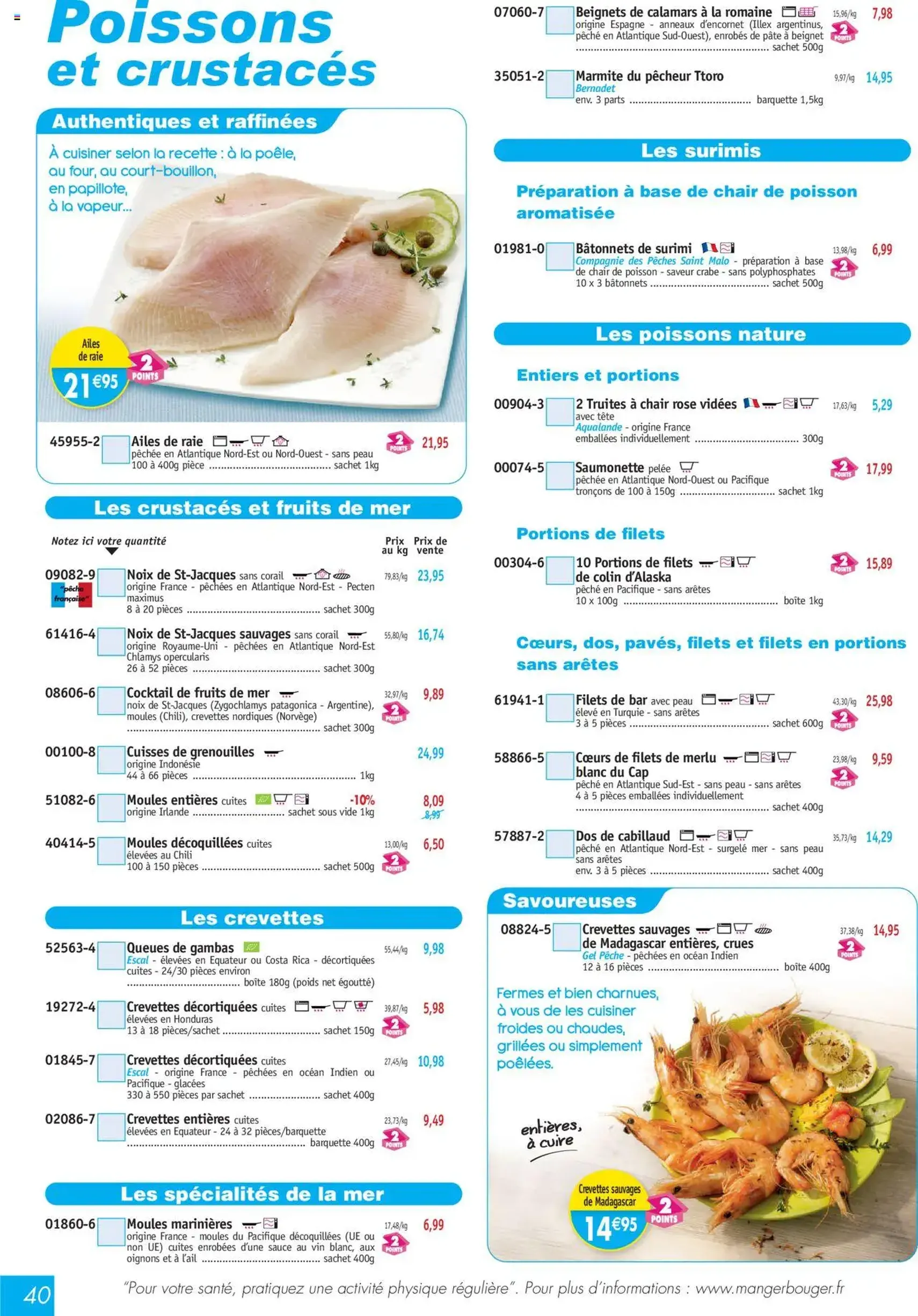 Maximo catalogue - brochure valable à partir du 01/08/2025, page 40 sur 64