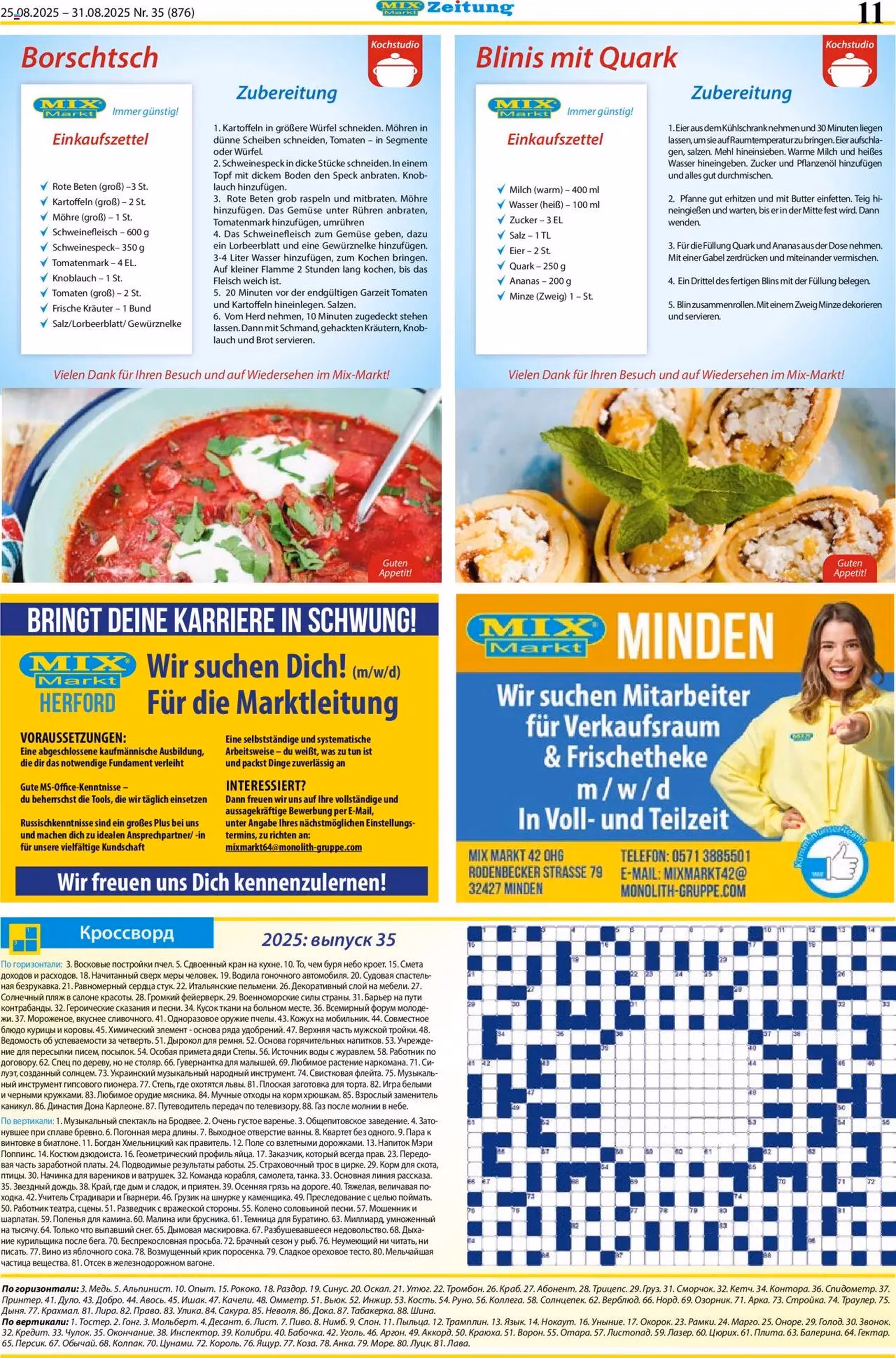 Mix Markt Prospekt - Gültiger Prospekt ab 25.08.2025, Seite 4 von insgesamt 5