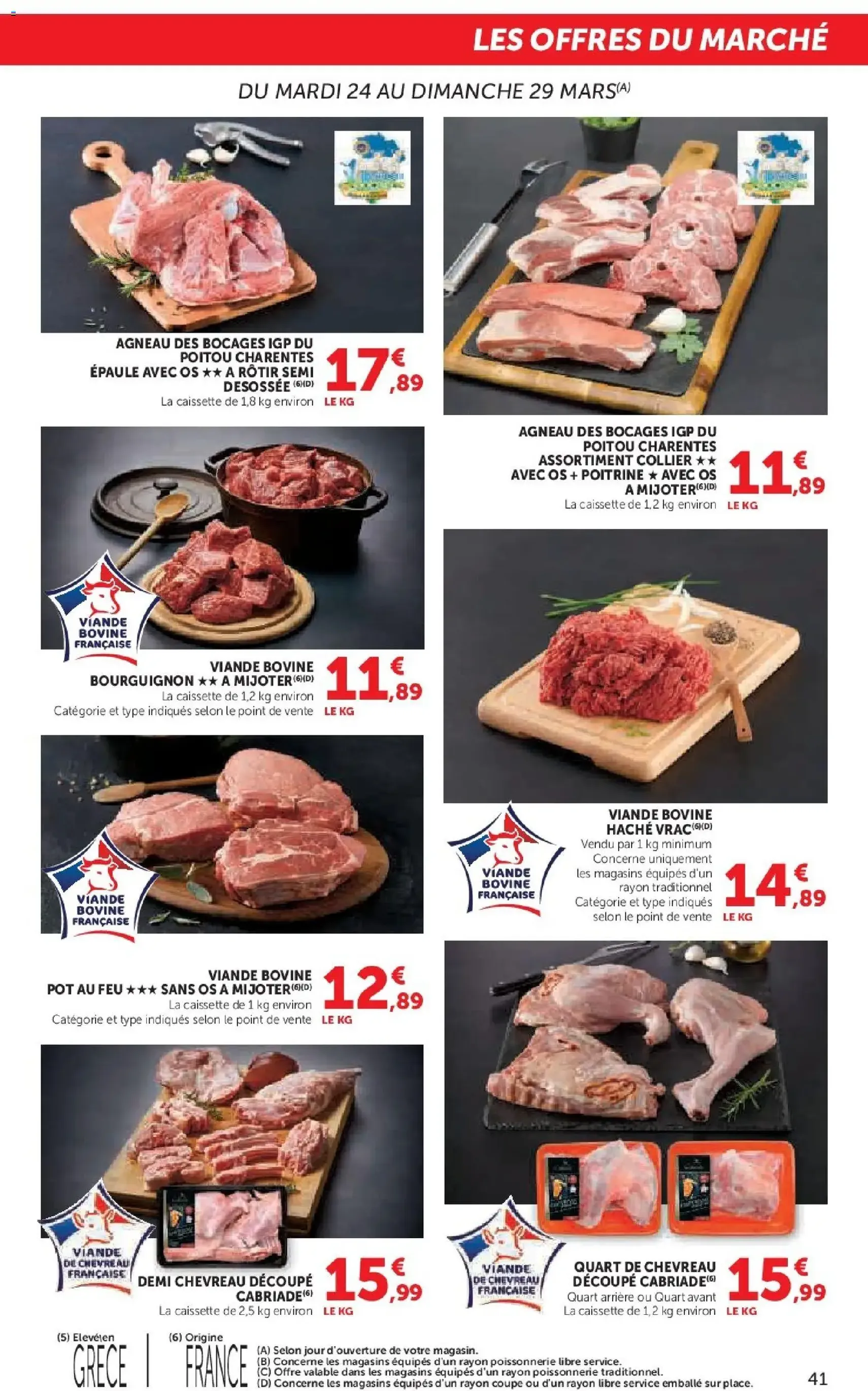 Hyper U catalogue - brochure valable à partir du 24/03/2026, page 41 sur 52