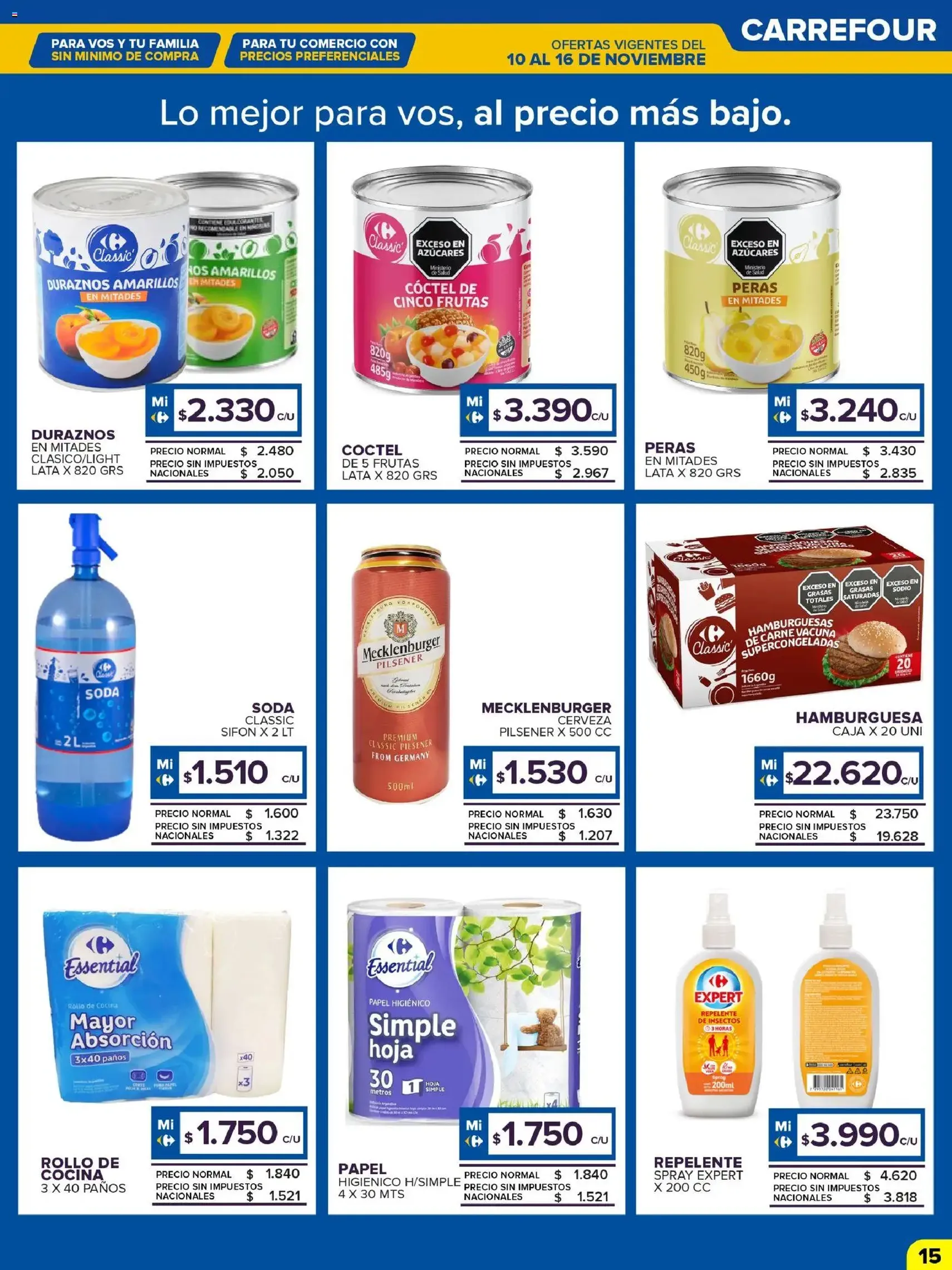 Carrefour Maxi catálogo - folleto válido desde 10/11/2025 página 17 de 28