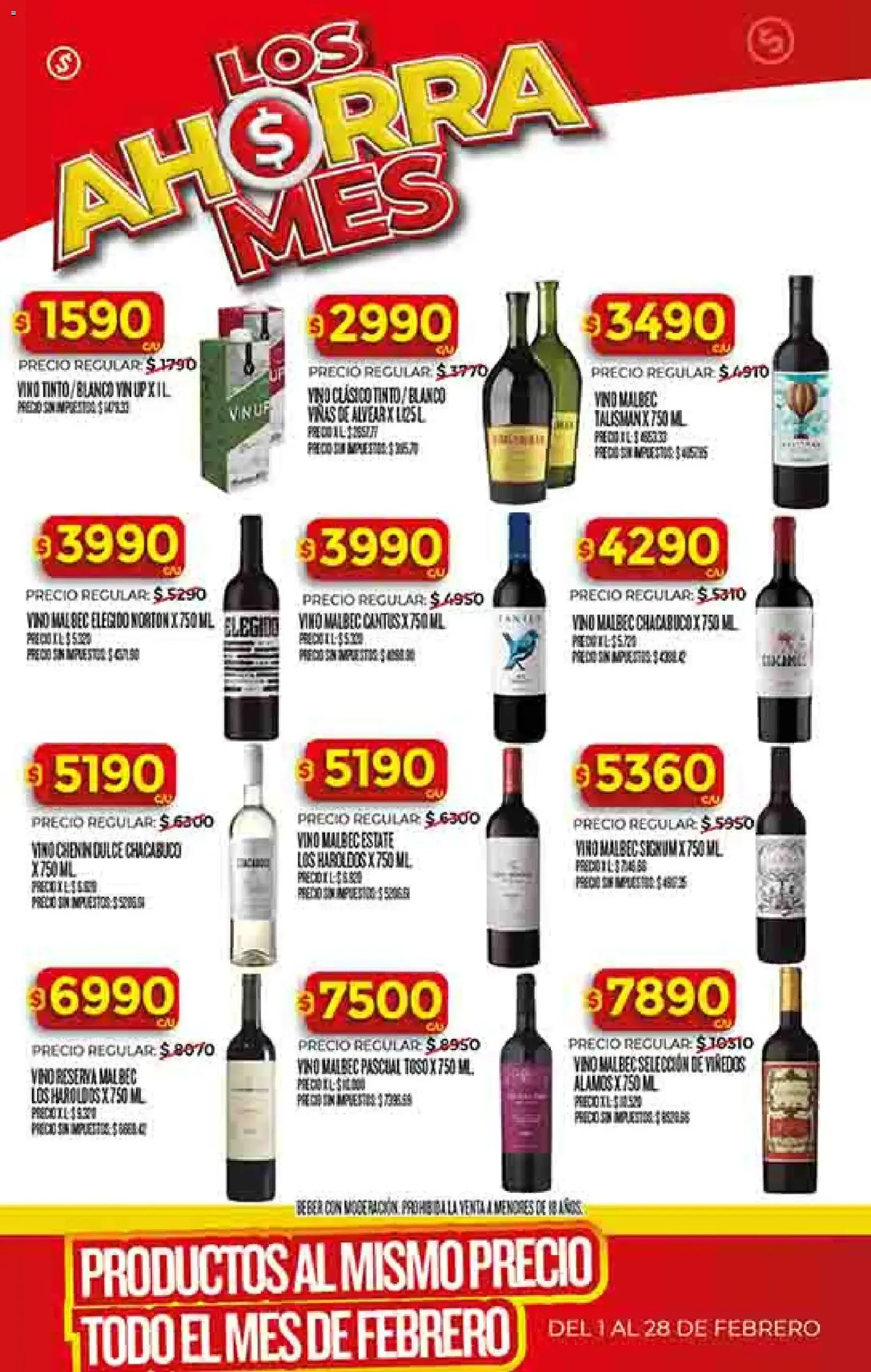 Supermercado DIA Ofertas - folleto válido desde 25/02/2026 página 37 de 57