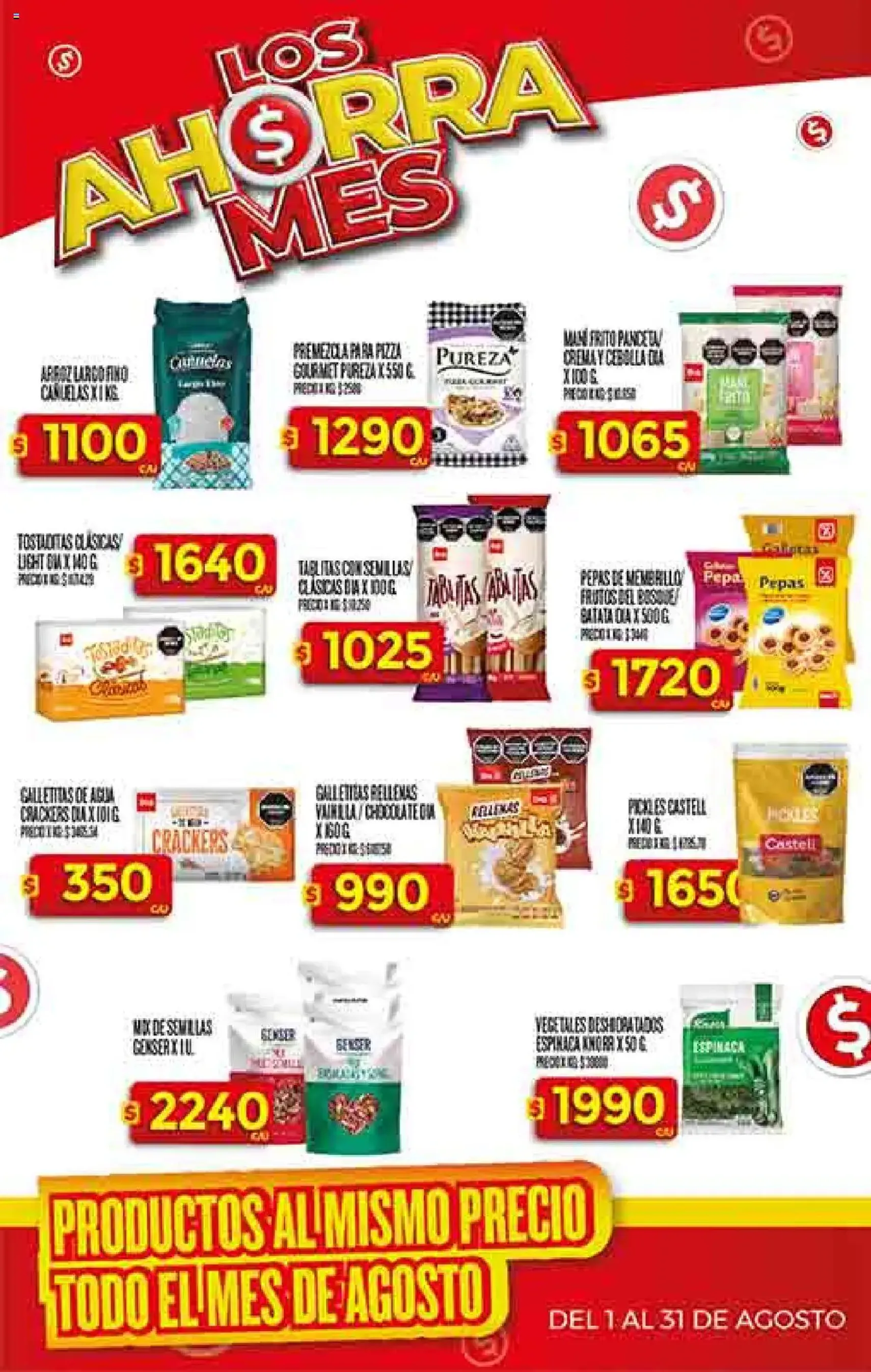 Supermercado DIA Ofertas - folleto válido desde 30/07/2025 página 25 de 55 Supermercado DIA Ofertas - folleto válido desde 30/07/2025 página 25 de 55