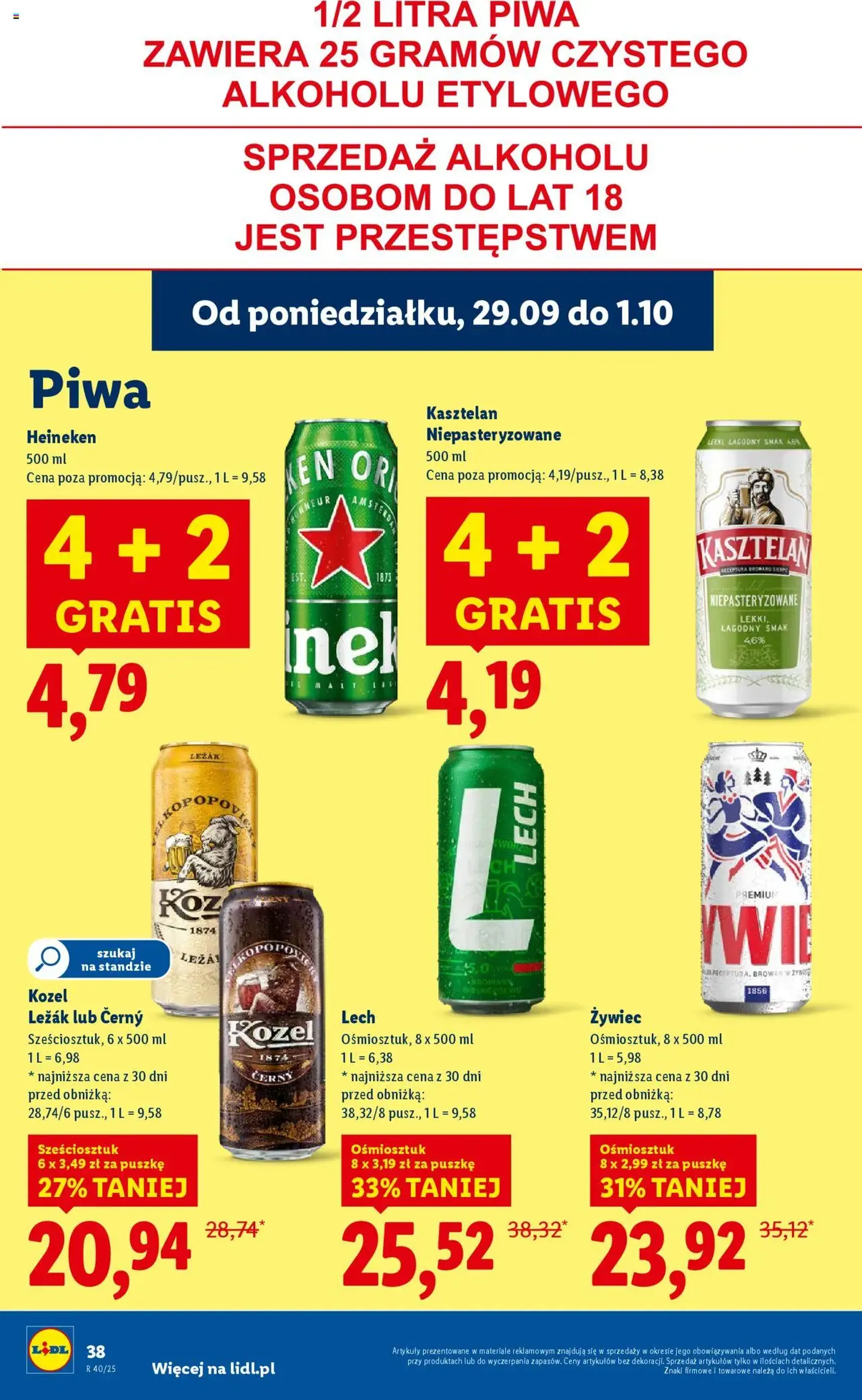 Lidl Gazetka - ważny gazetka od 29.09.2025 strona 42 z 71