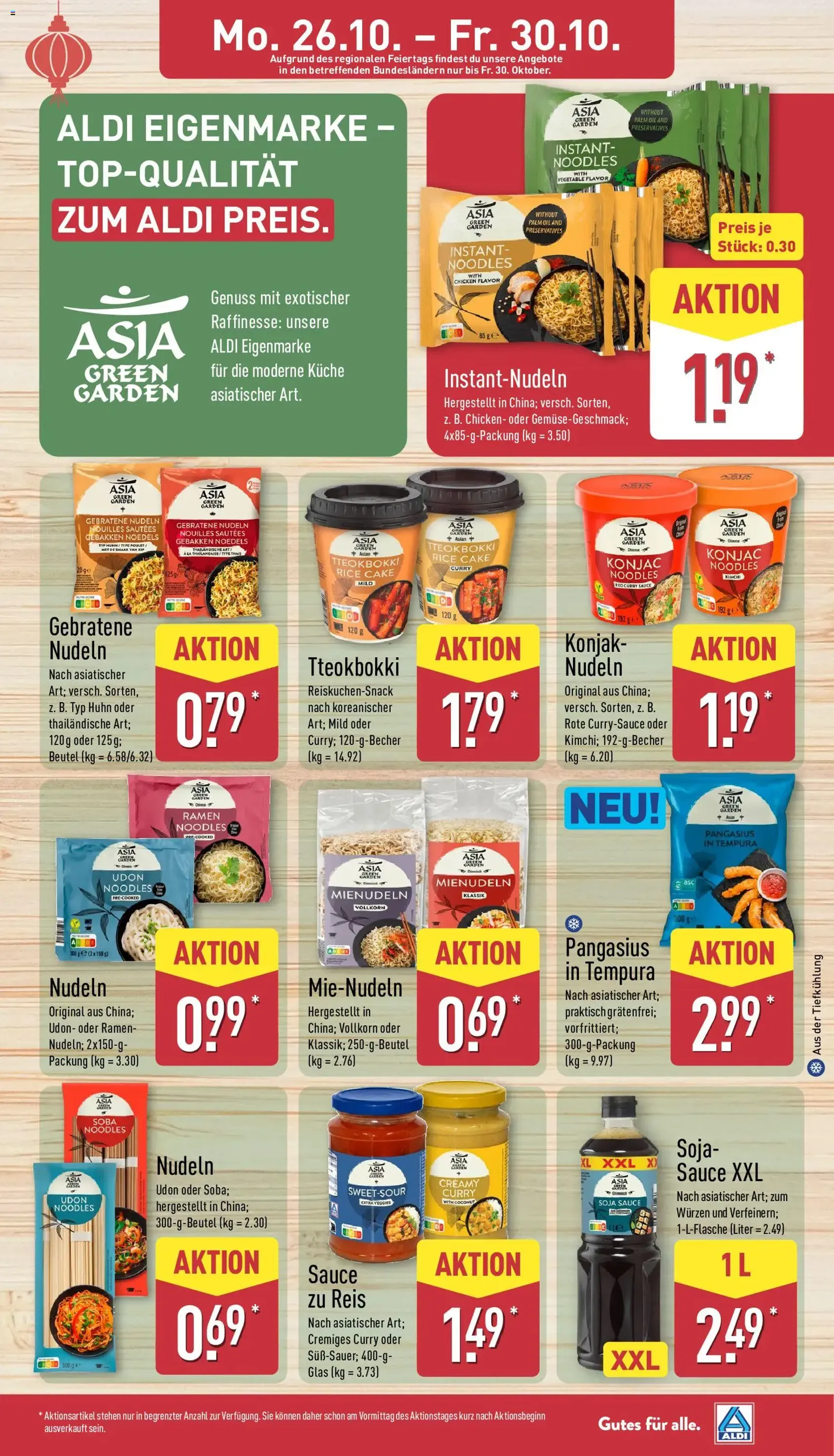 Aldi Prospekt - Gültiger Prospekt ab 26.10.2026, Seite 11 von insgesamt 46