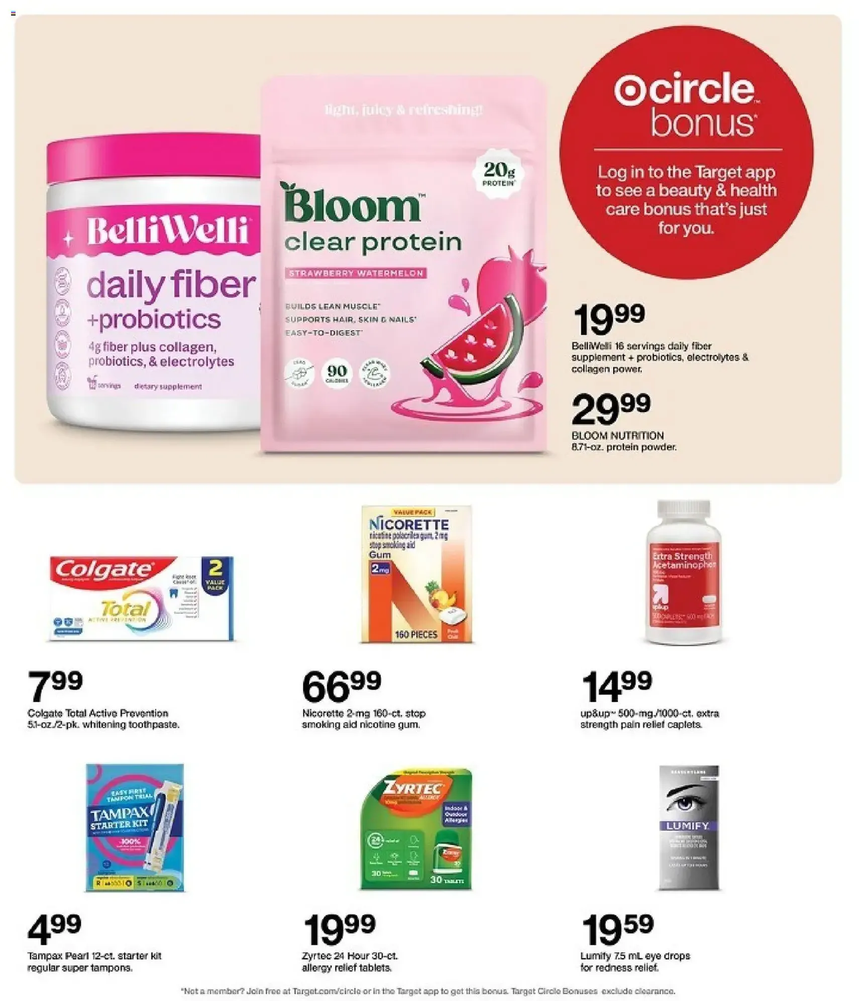 Target Weekly Ad - valid flyer from 08/02/2026, page 32 of 46
