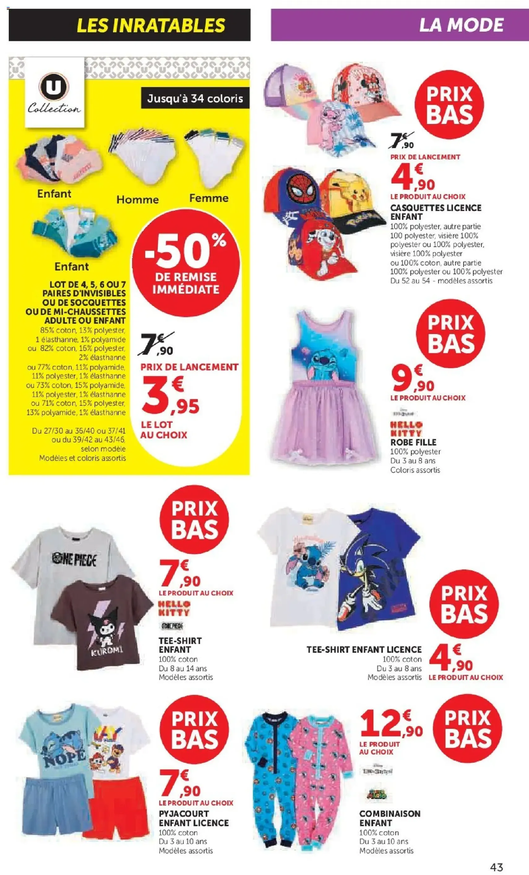Super U catalogue - brochure valable à partir du 24/03/2026, page 43 sur 44