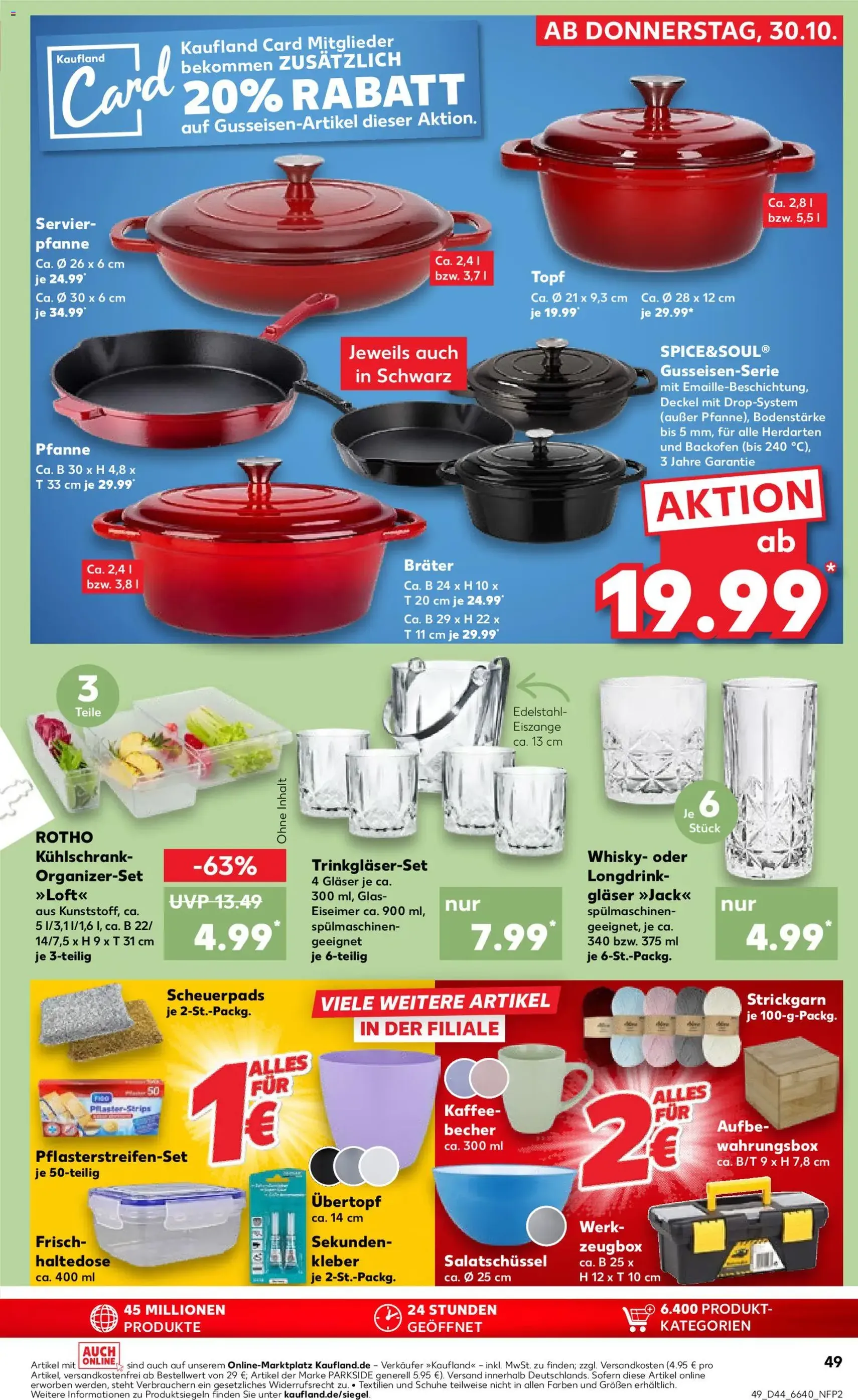 Kaufland Prospekt - Gültiger Prospekt ab 30.10.2025, Seite 49 von insgesamt 71 Kaufland Prospekt - Gültiger Prospekt ab 30.10.2025, Seite 49 von insgesamt 71