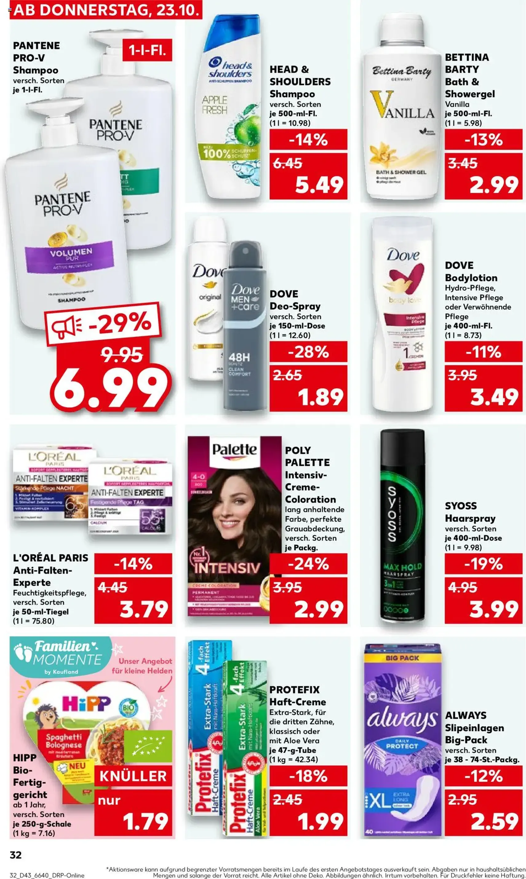 Kaufland Prospekt - Gültiger Prospekt ab 23.10.2025, Seite 32 von insgesamt 61 Kaufland Prospekt - Gültiger Prospekt ab 23.10.2025, Seite 32 von insgesamt 61