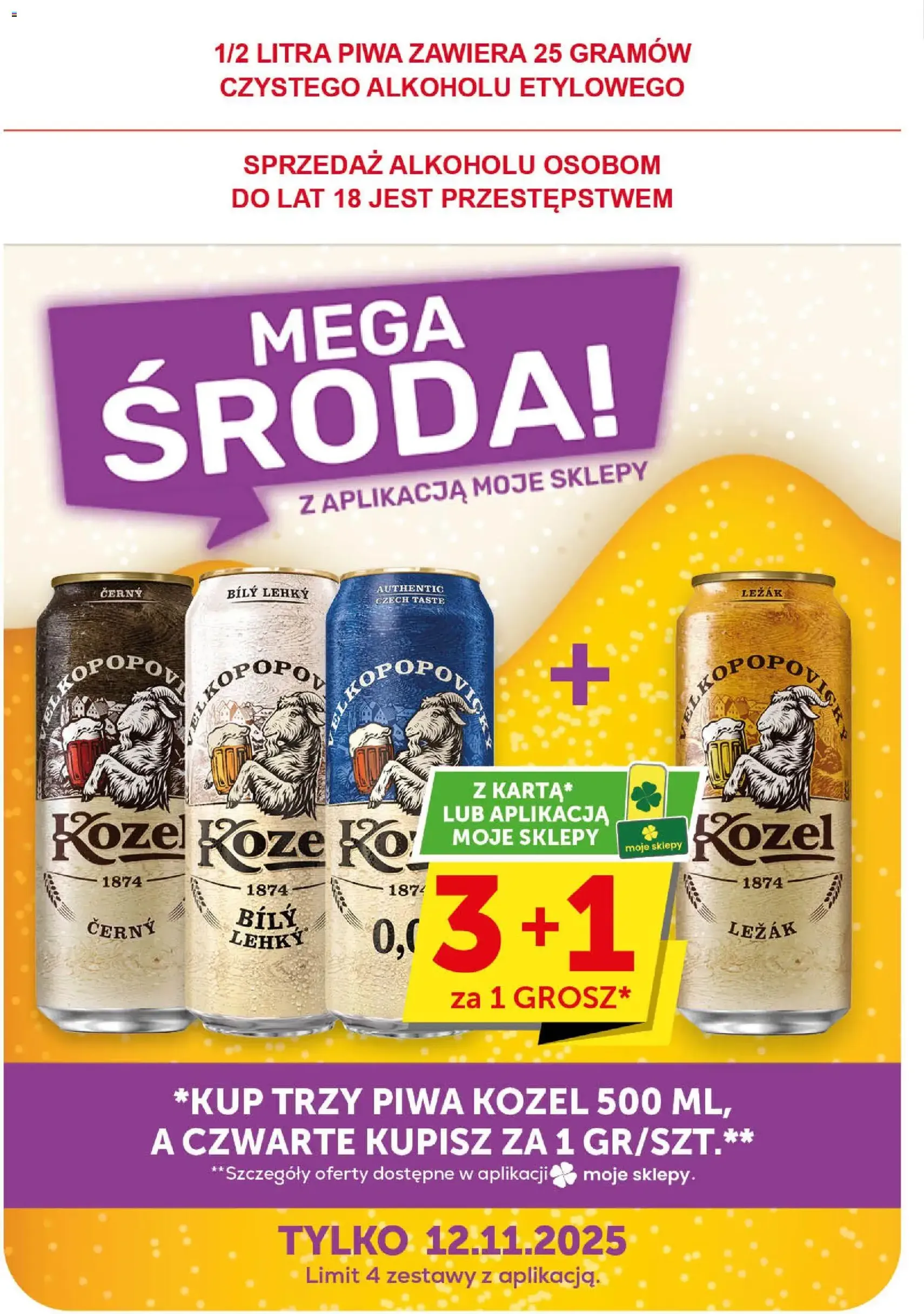 ABC Gazetka - ważny gazetka od 30.10.2025 strona 31 z 47