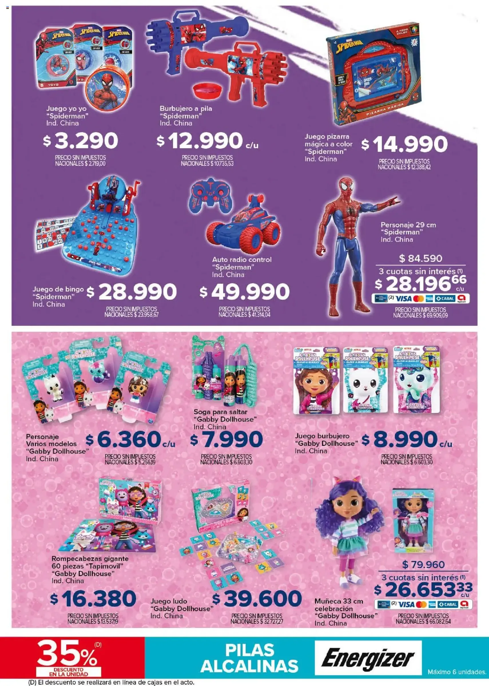 Carrefour ofertas - folleto válido desde 12/12/2025 página 7 de 36