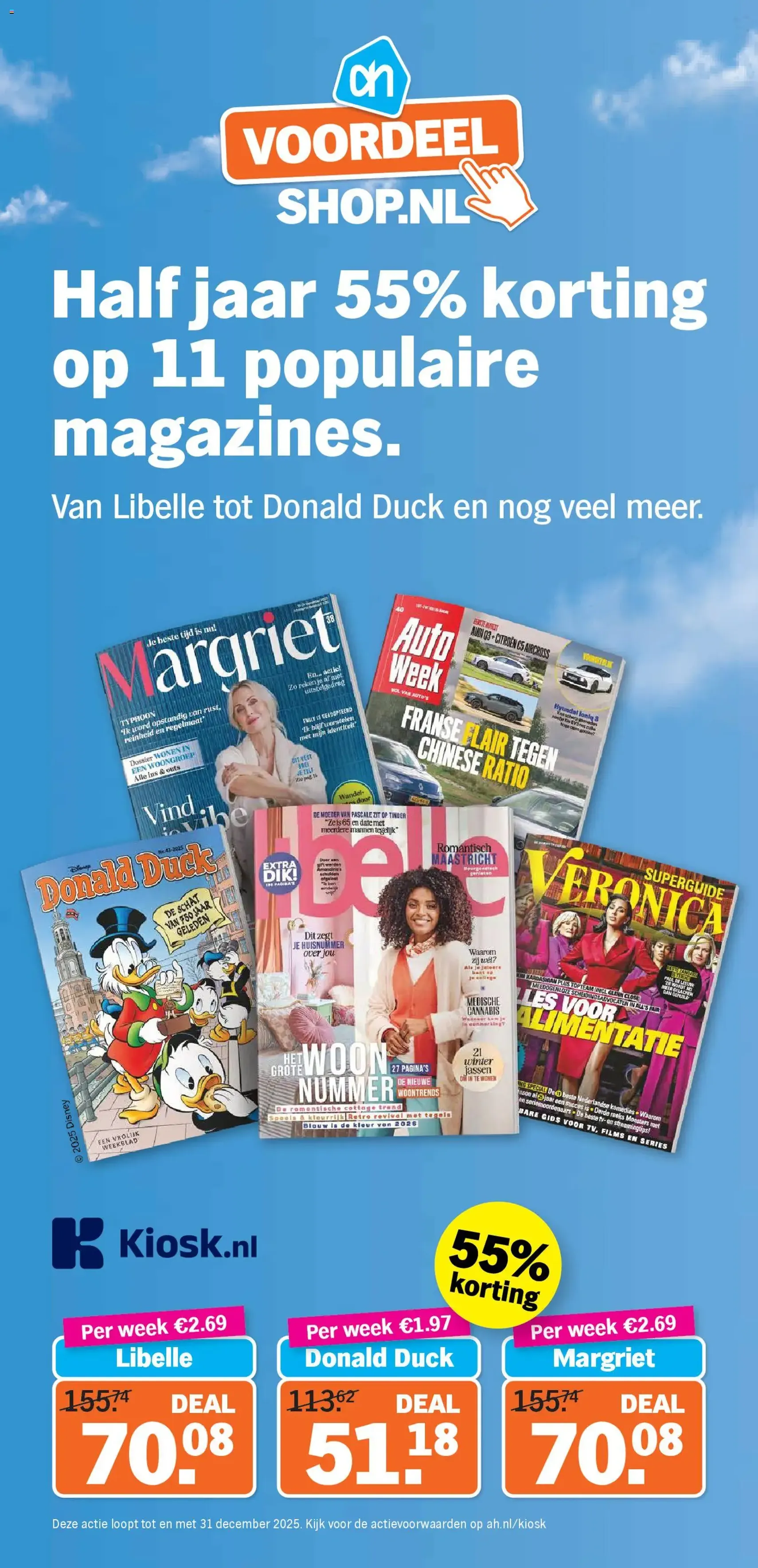 Albert Heijn - Voordeelshop folder week 52 - geldige folder vanaf 22-12-2025 pagina 11 van 17