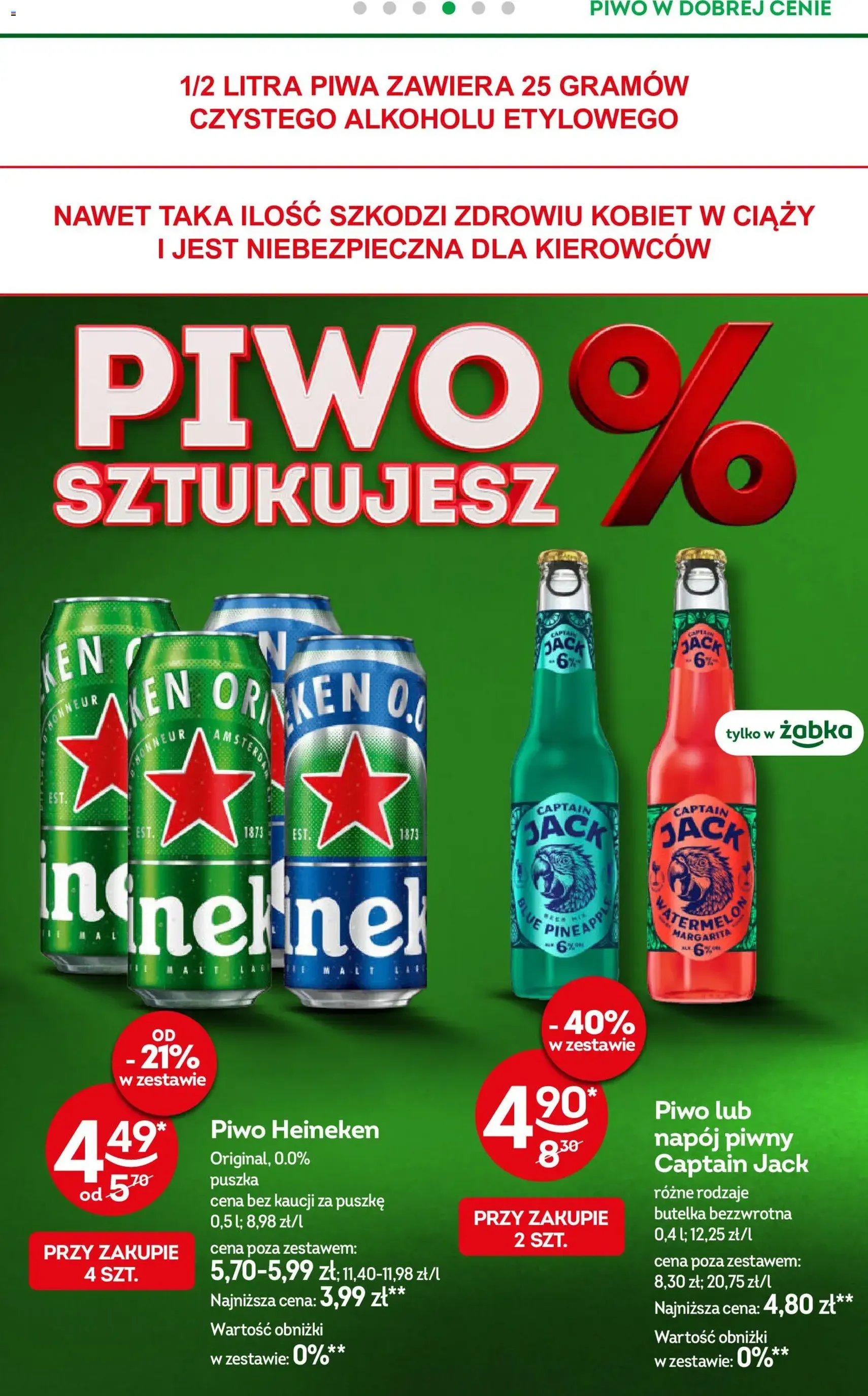 Żabka gazetka - ważny gazetka od 01.07.2026 strona 55 z 92