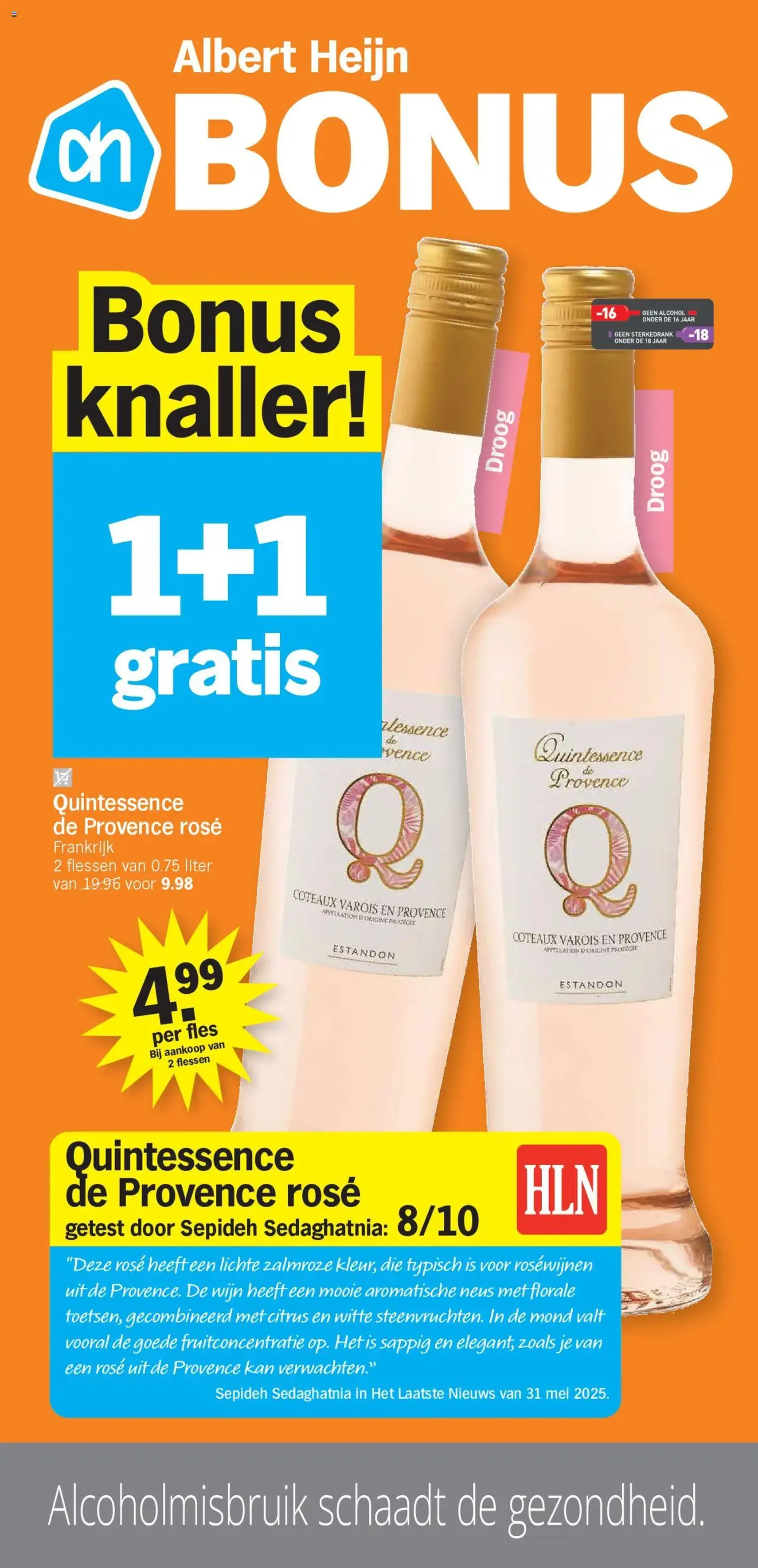 Albert Heijn folder week / de la semaine 30 - geldige folder vanaf 21/07/2025 pagina 18 van 18 Albert Heijn folder week / de la semaine 30 - geldige folder vanaf 21/07/2025 pagina 18 van 18