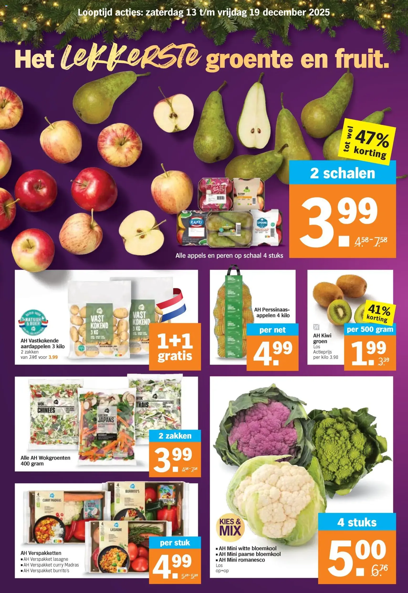 Albert Heijn folder week 51 - geldige folder vanaf 13-12-2025 pagina 8 van 21