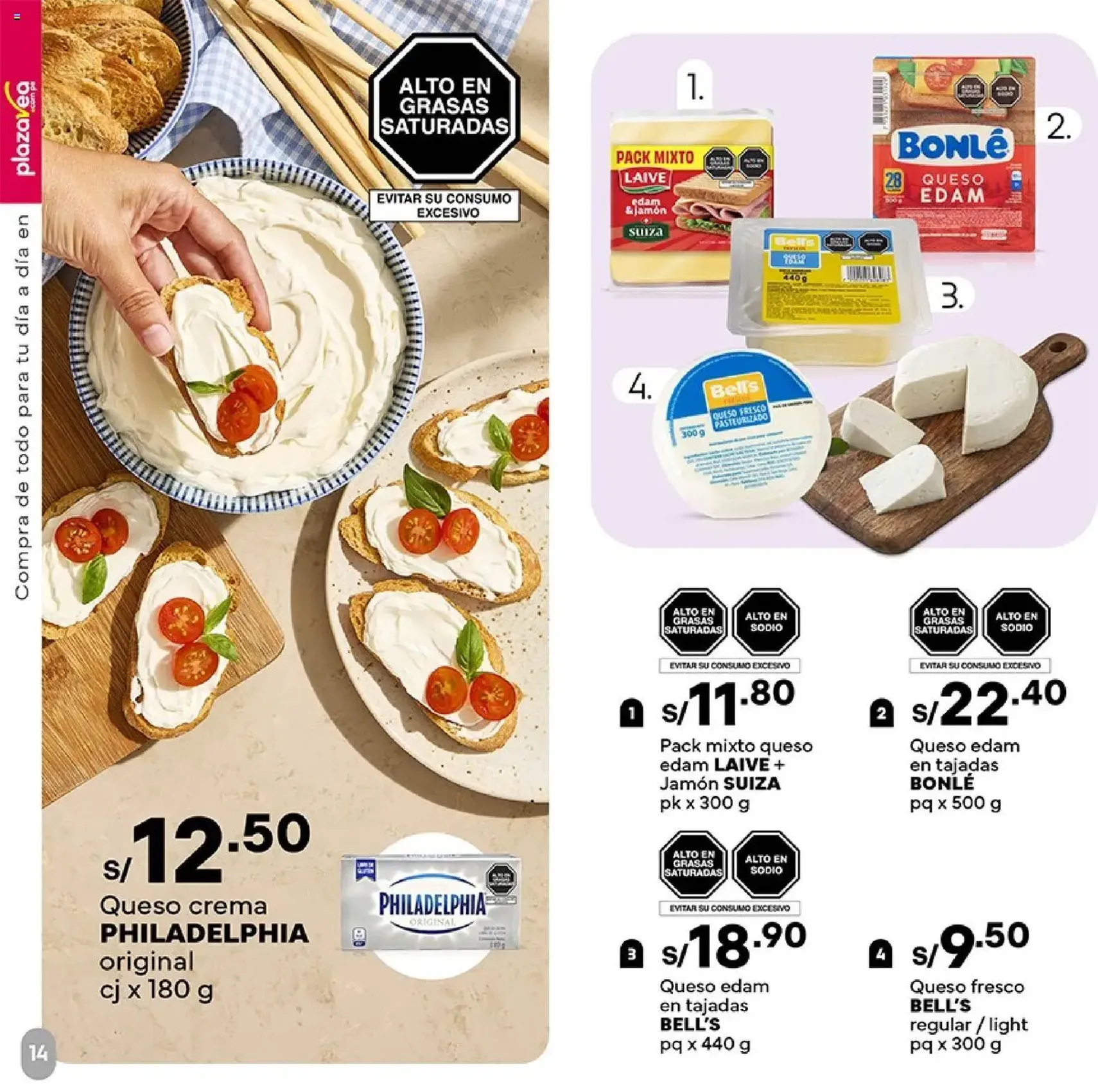 Catálogo Plaza Vea - folleto válido desde 06/02/2026 página 13 de 24