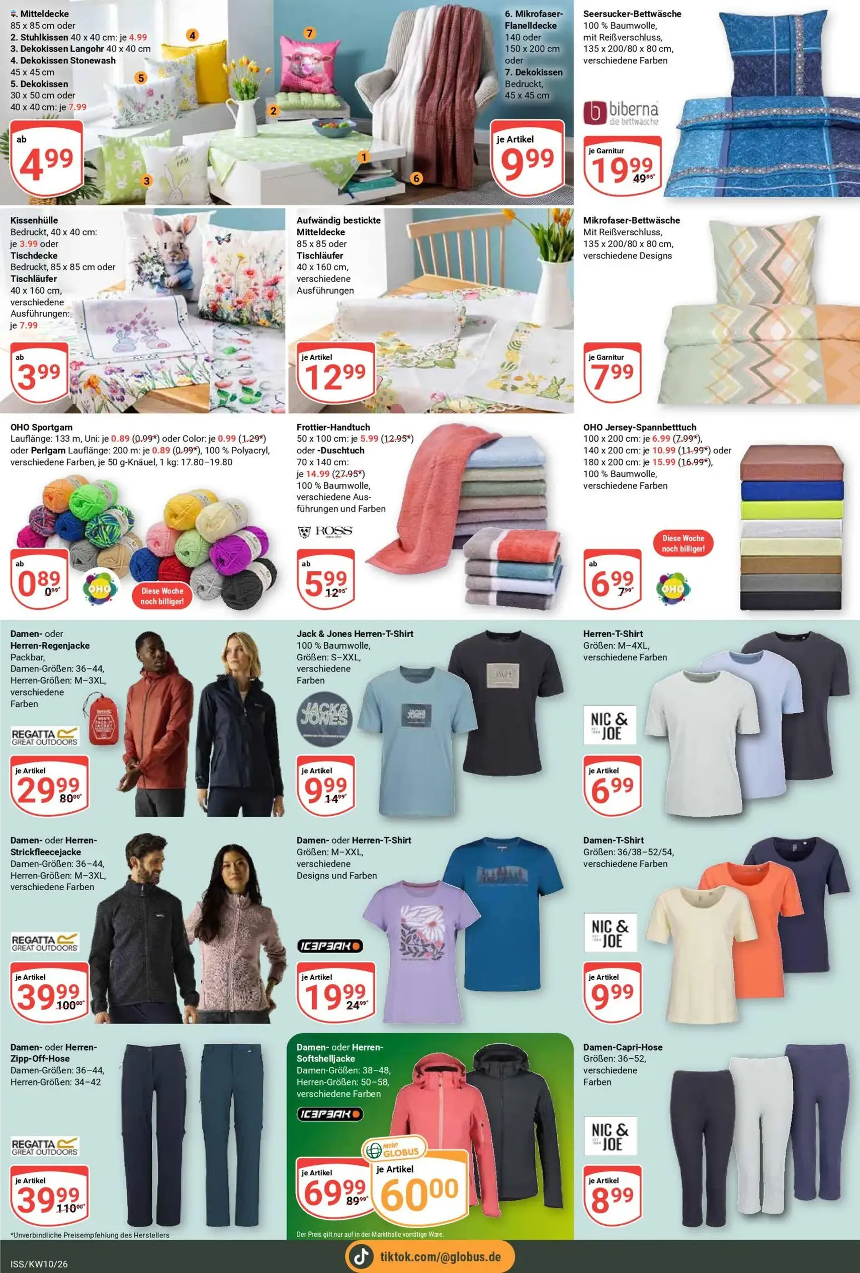 Globus Prospekt - Gültiger Prospekt ab 02.03.2026, Seite 25 von insgesamt 26