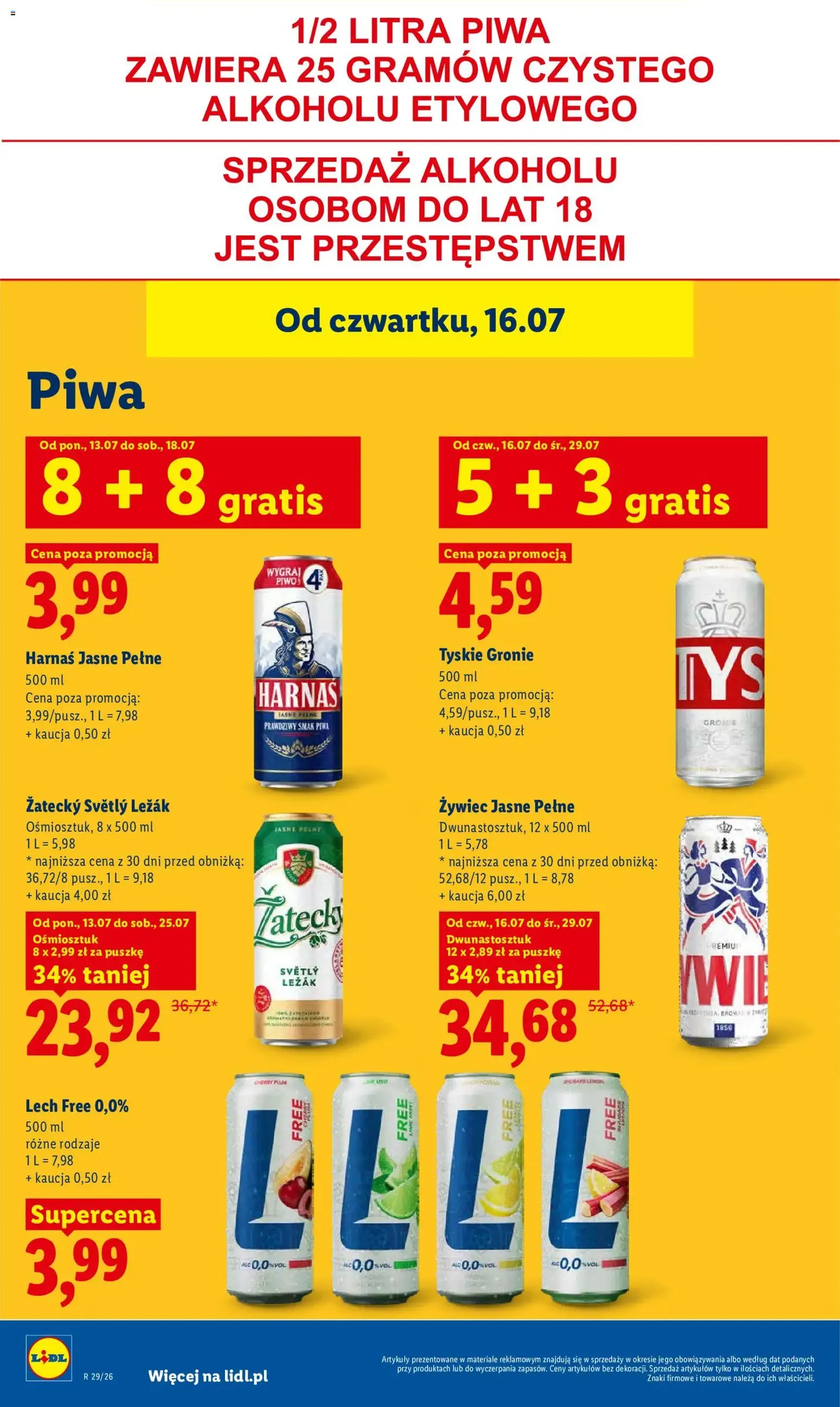 Lidl gazetka - ważny gazetka od 16.07.2026 strona 76 z 97