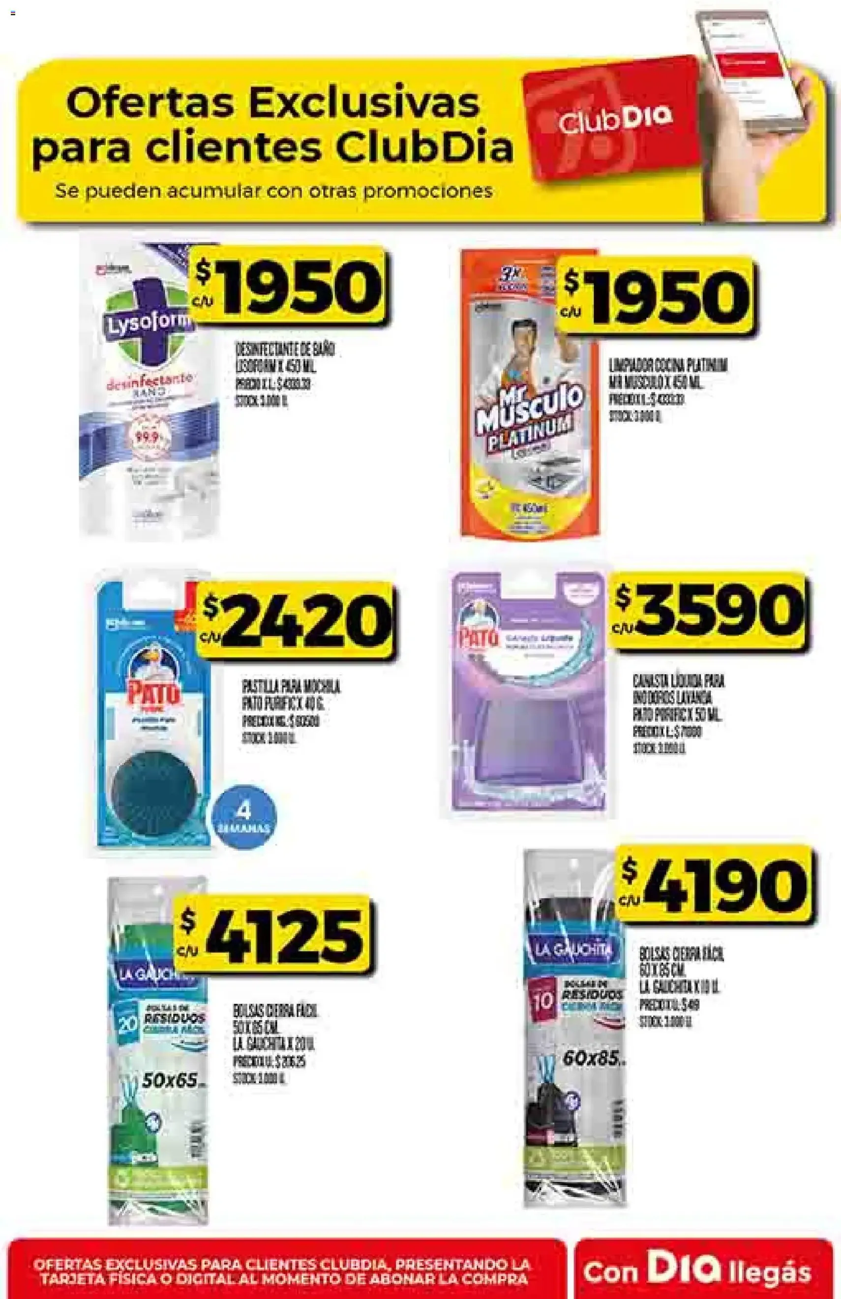 Supermercado DIA Ofertas - folleto válido desde 04/03/2026 página 57 de 58