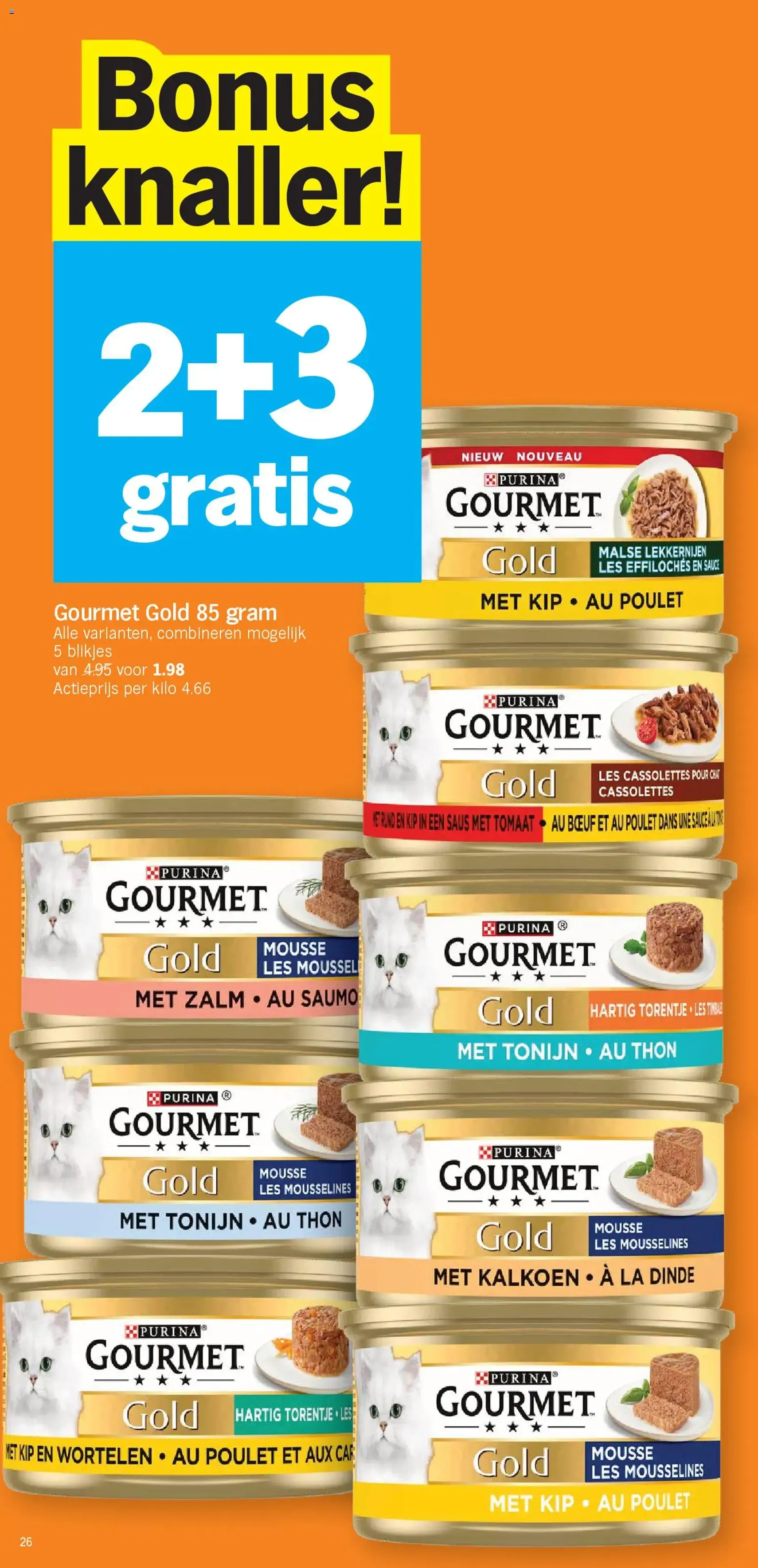 Albert Heijn folder week / de la semaine 8 - geldige folder vanaf 16/02/2026 pagina 26 van 30